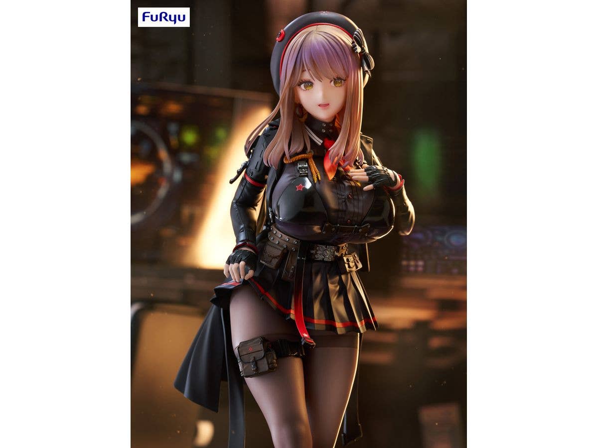 FURYU Corporation GODDESS OF VICTORY: NIKKE Emma 1/7 Scale Figure | 4582655077591