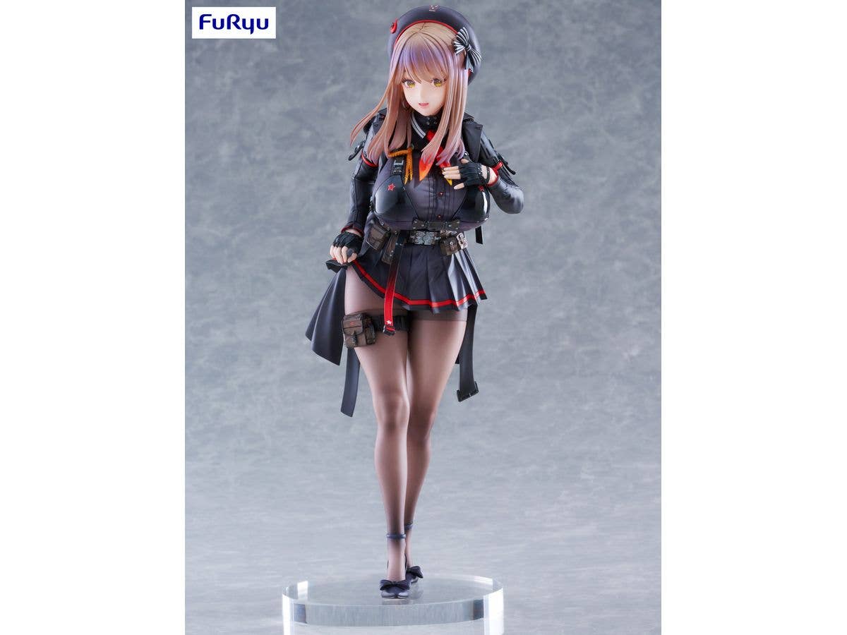 FURYU Corporation GODDESS OF VICTORY: NIKKE Emma 1/7 Scale Figure | 4582655077591