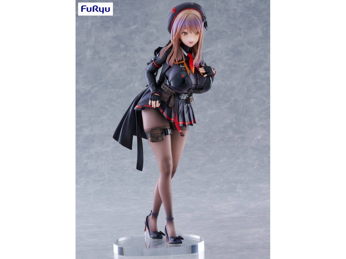 FURYU Corporation GODDESS OF VICTORY: NIKKE Emma 1/7 Scale Figure | 4582655077591
