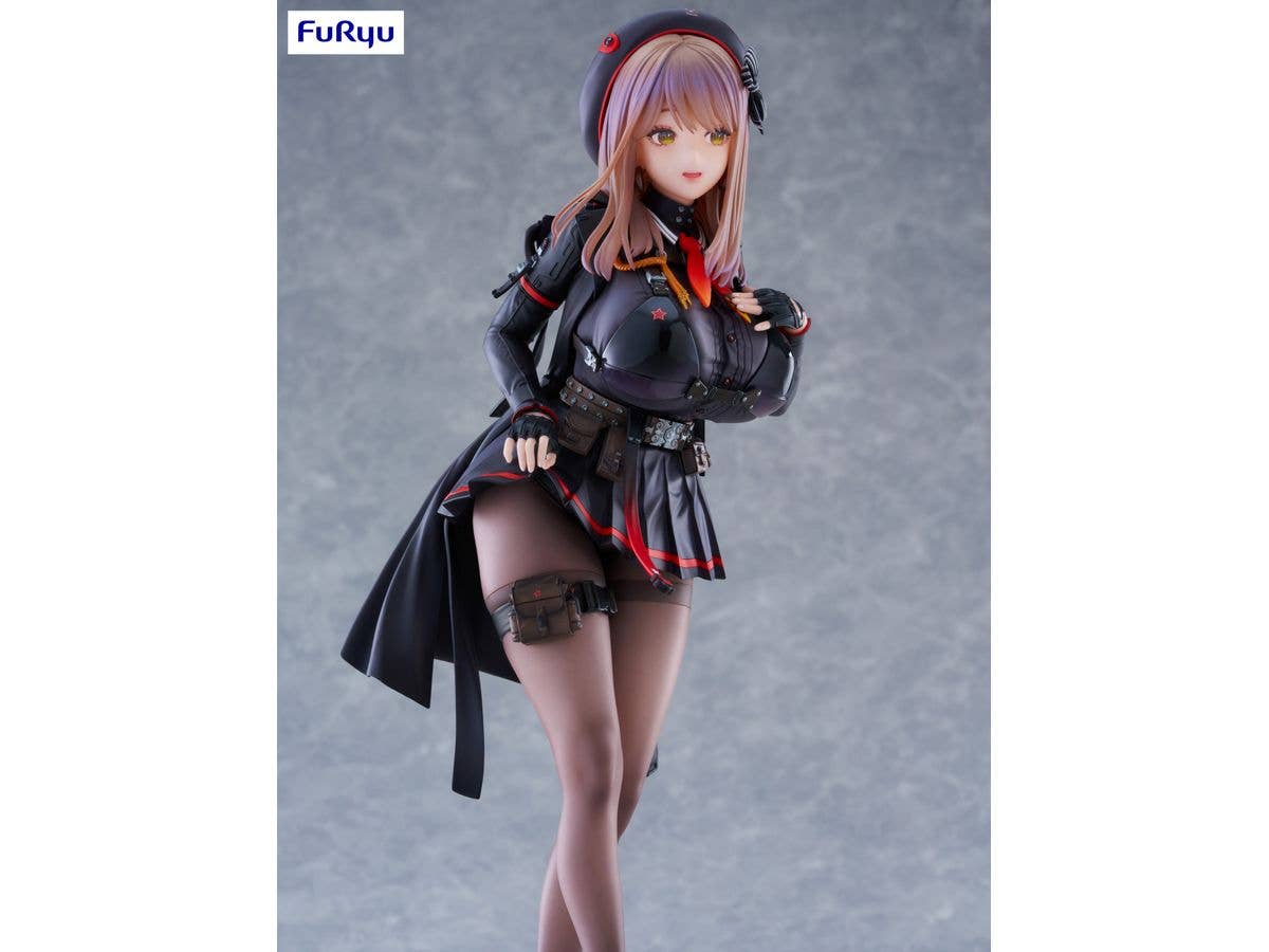 FURYU Corporation GODDESS OF VICTORY: NIKKE Emma 1/7 Scale Figure | 4582655077591