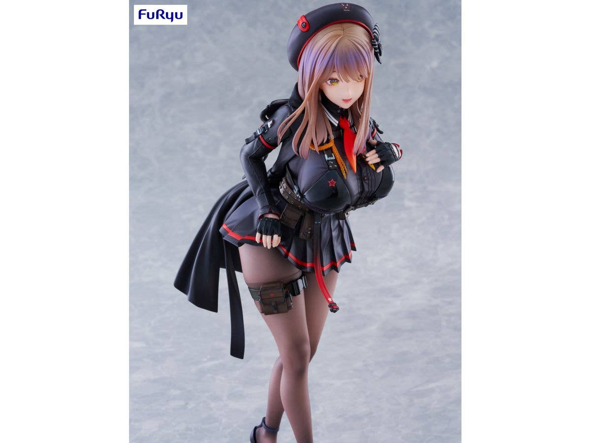FURYU Corporation GODDESS OF VICTORY: NIKKE Emma 1/7 Scale Figure | 4582655077591