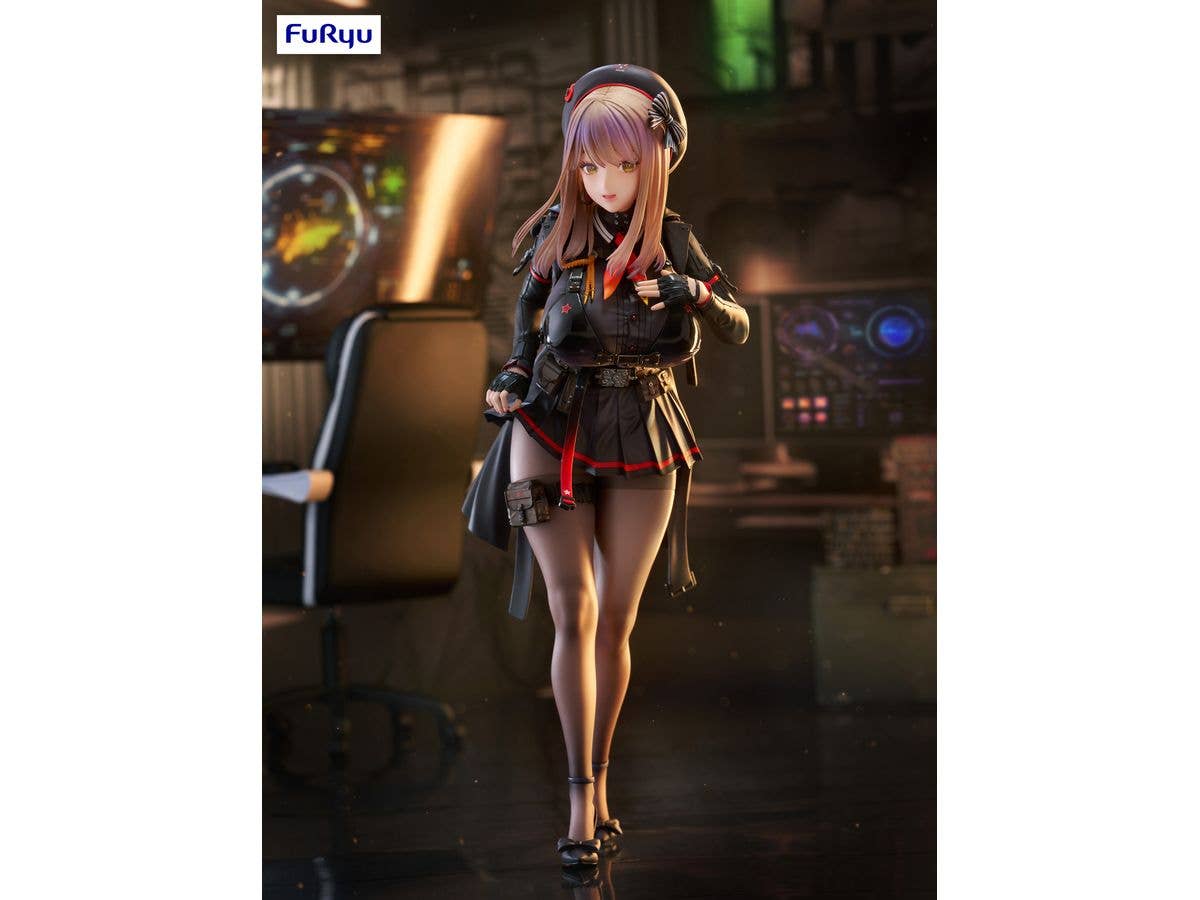 FURYU Corporation GODDESS OF VICTORY: NIKKE Emma 1/7 Scale Figure | 4582655077591