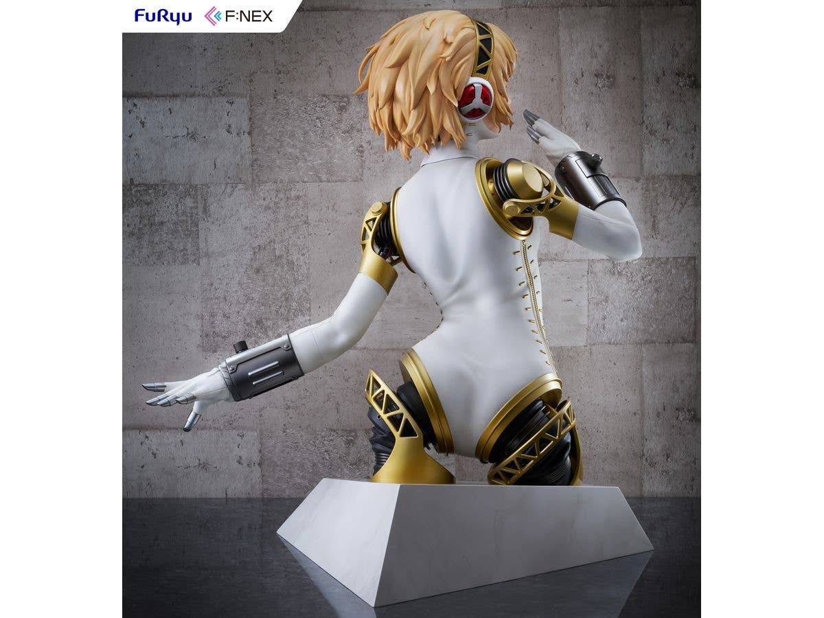 Aigis 1/1 Scale Bust Figure | 4582655077799