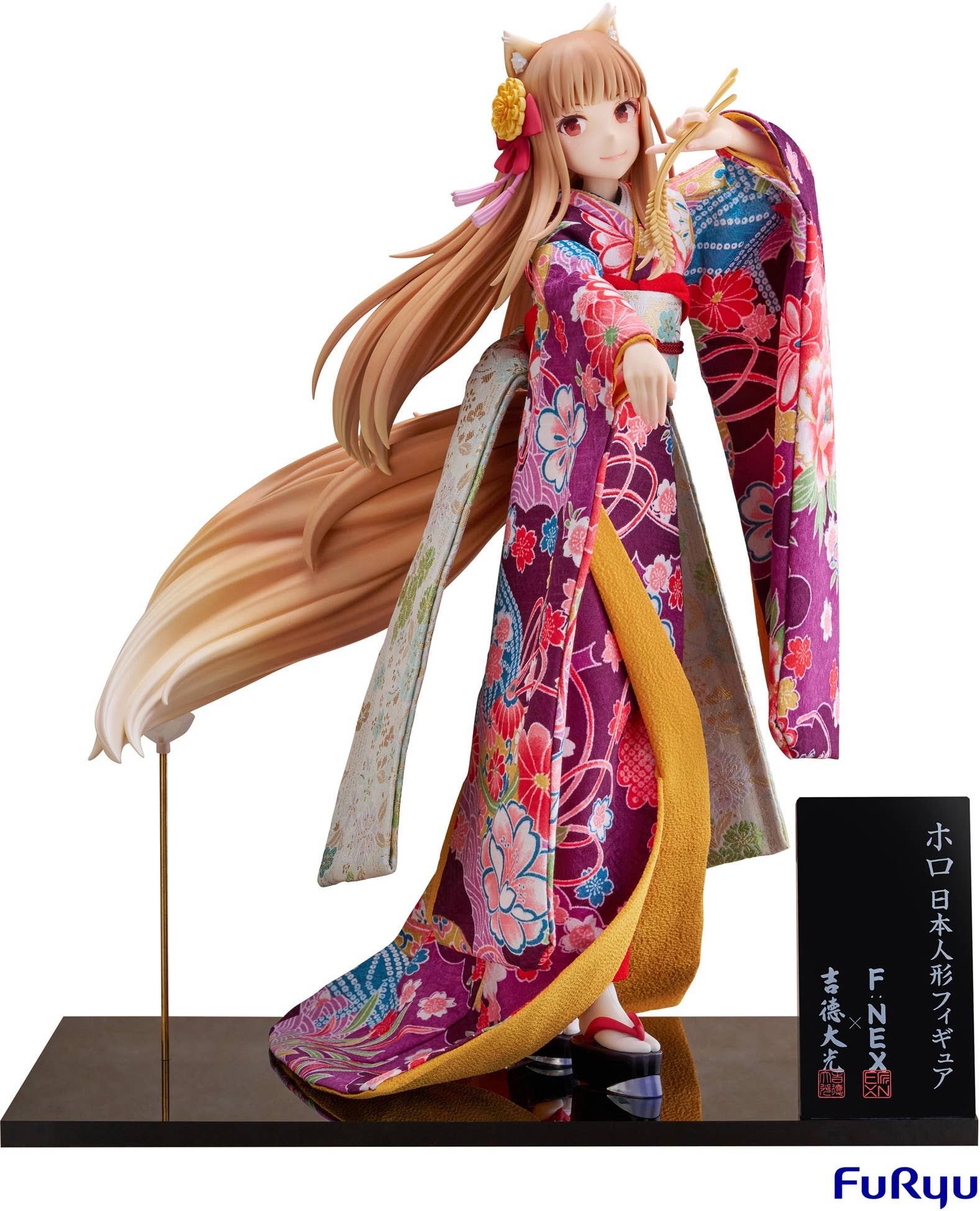 Spice and Wolf Holo -Japanese Doll- 1/4 Scale Figure | 4582655077904