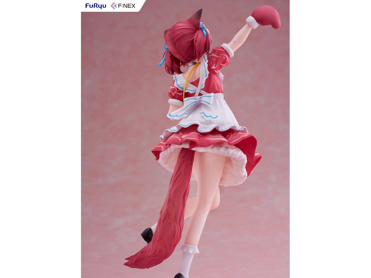 Akami Karubi 1/7 Scale Figure | 4582655078116