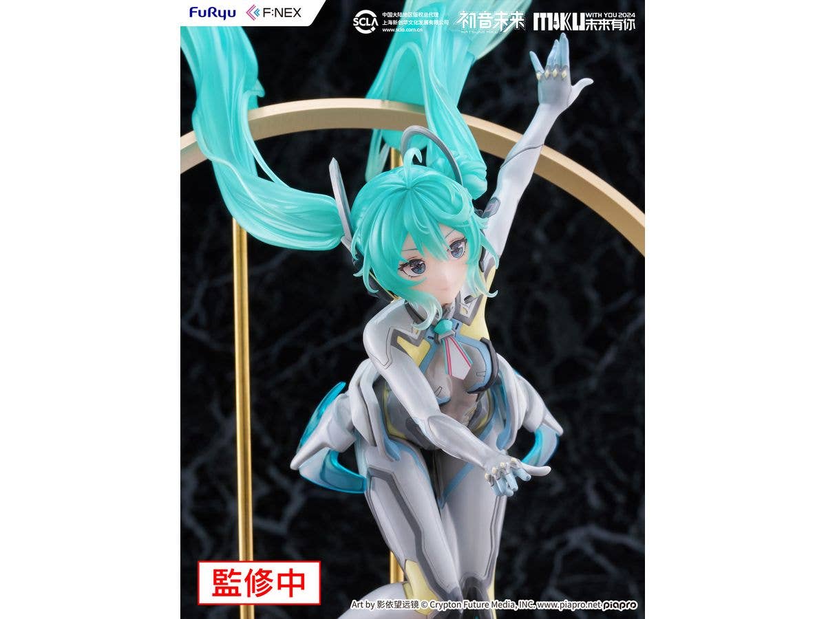 Hatsune Miku "MIKU WITH YOU 2024" ver. 1/7 Scale Figure | 4582655078185