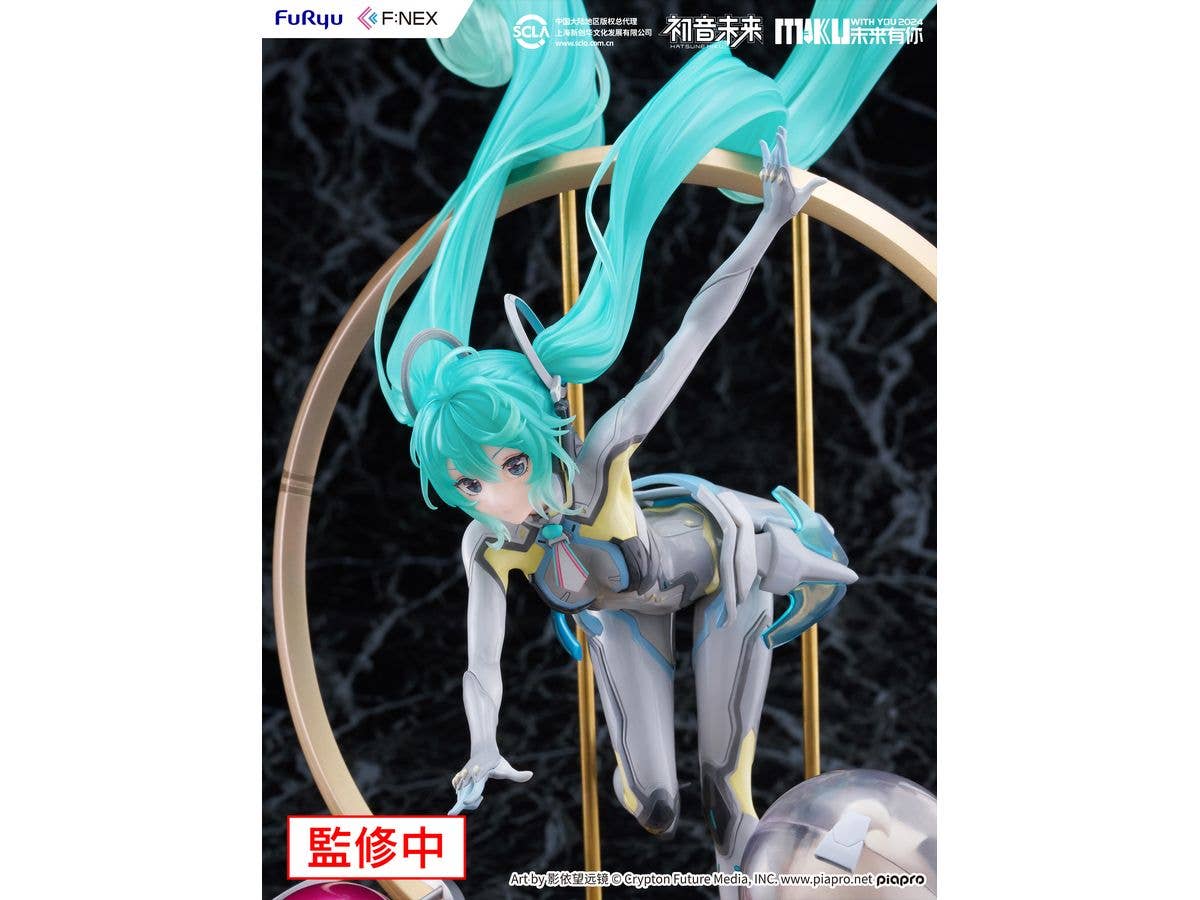 Hatsune Miku "MIKU WITH YOU 2024" ver. 1/7 Scale Figure | 4582655078185
