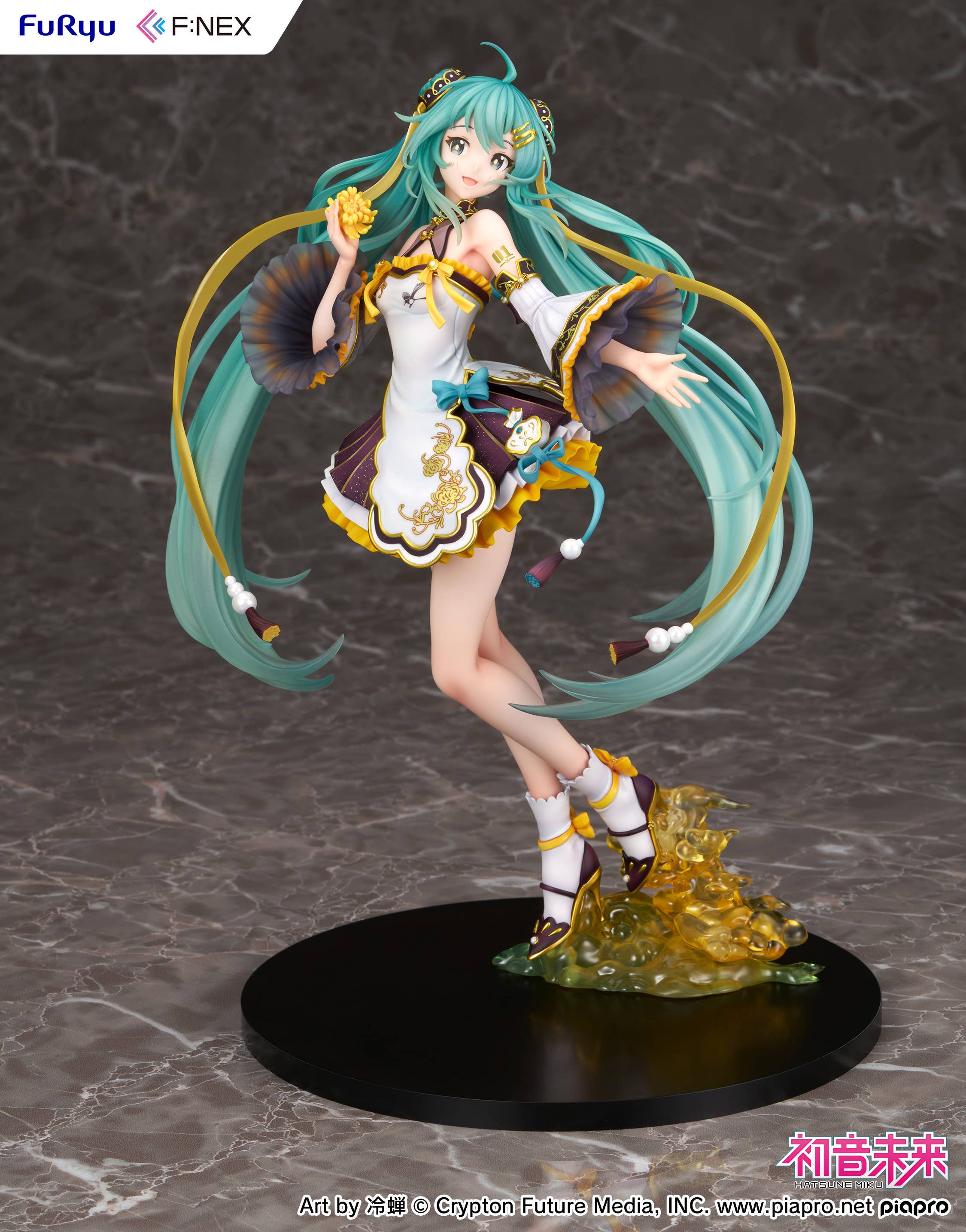 Hatsune Miku Mid-Autumn Festival ver. 1/7 Scale Figure | 4582655078222