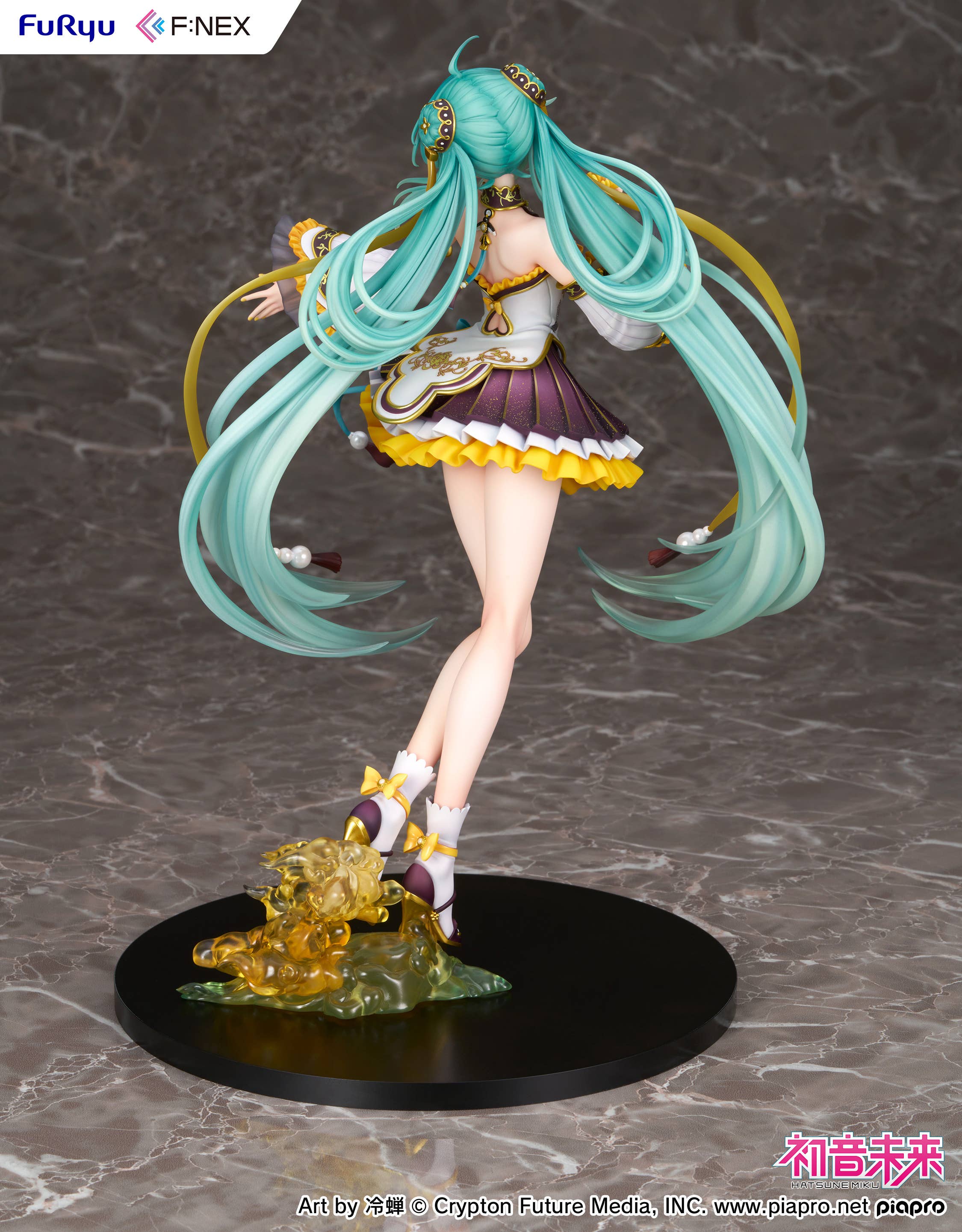 Hatsune Miku Mid-Autumn Festival ver. 1/7 Scale Figure | 4582655078222