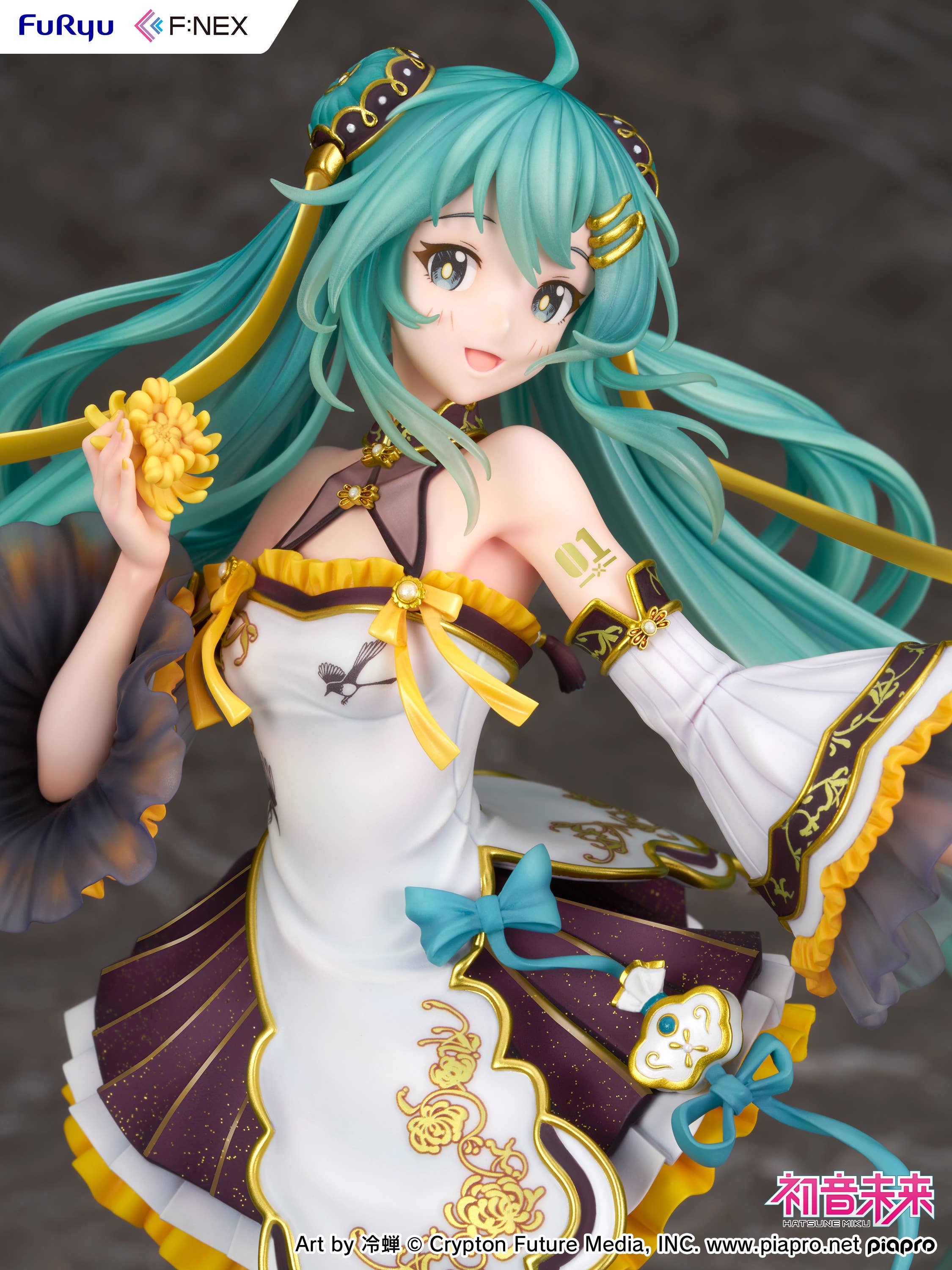 Hatsune Miku Mid-Autumn Festival ver. 1/7 Scale Figure | 4582655078222