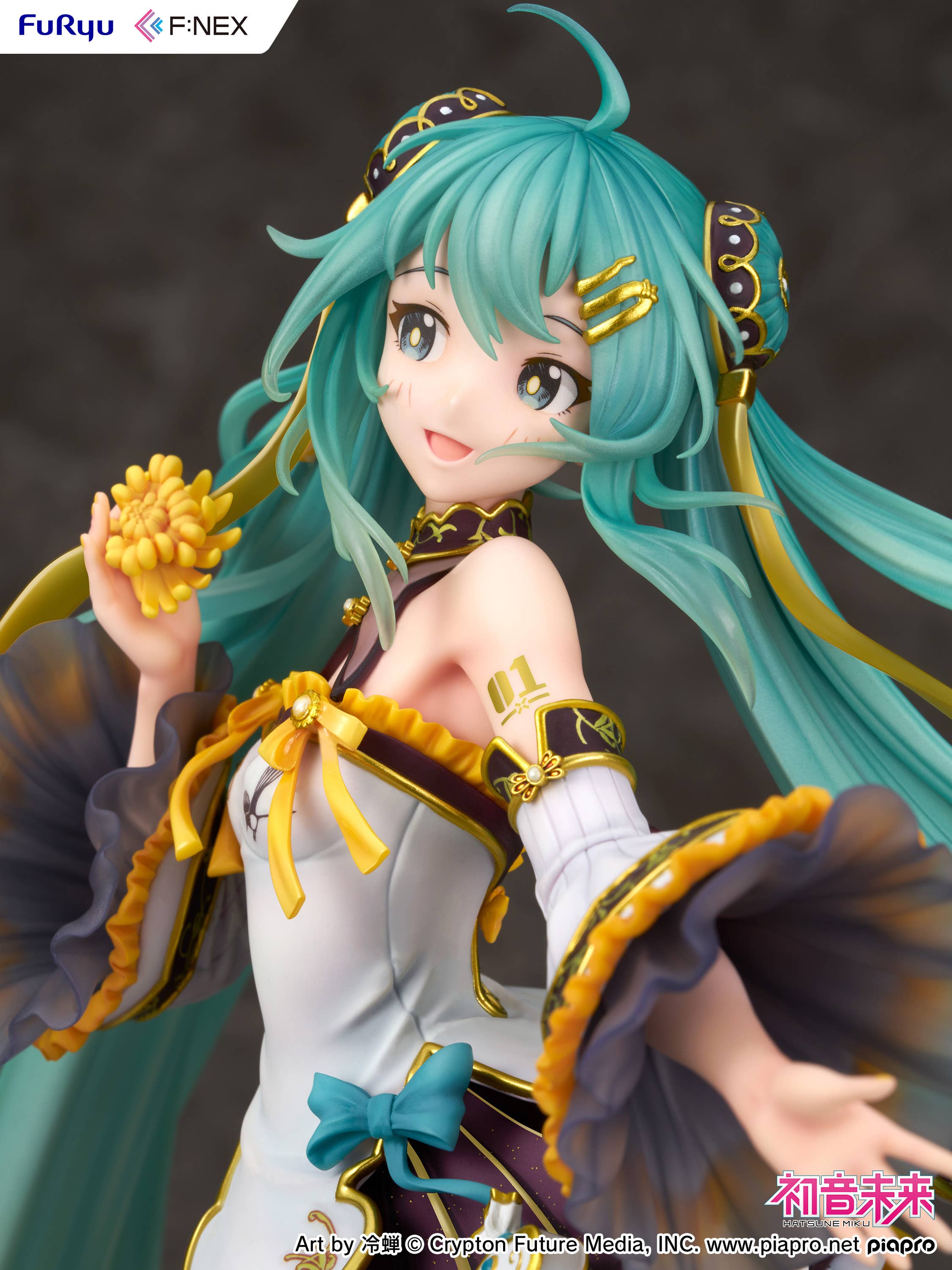 Hatsune Miku Mid-Autumn Festival ver. 1/7 Scale Figure | 4582655078222