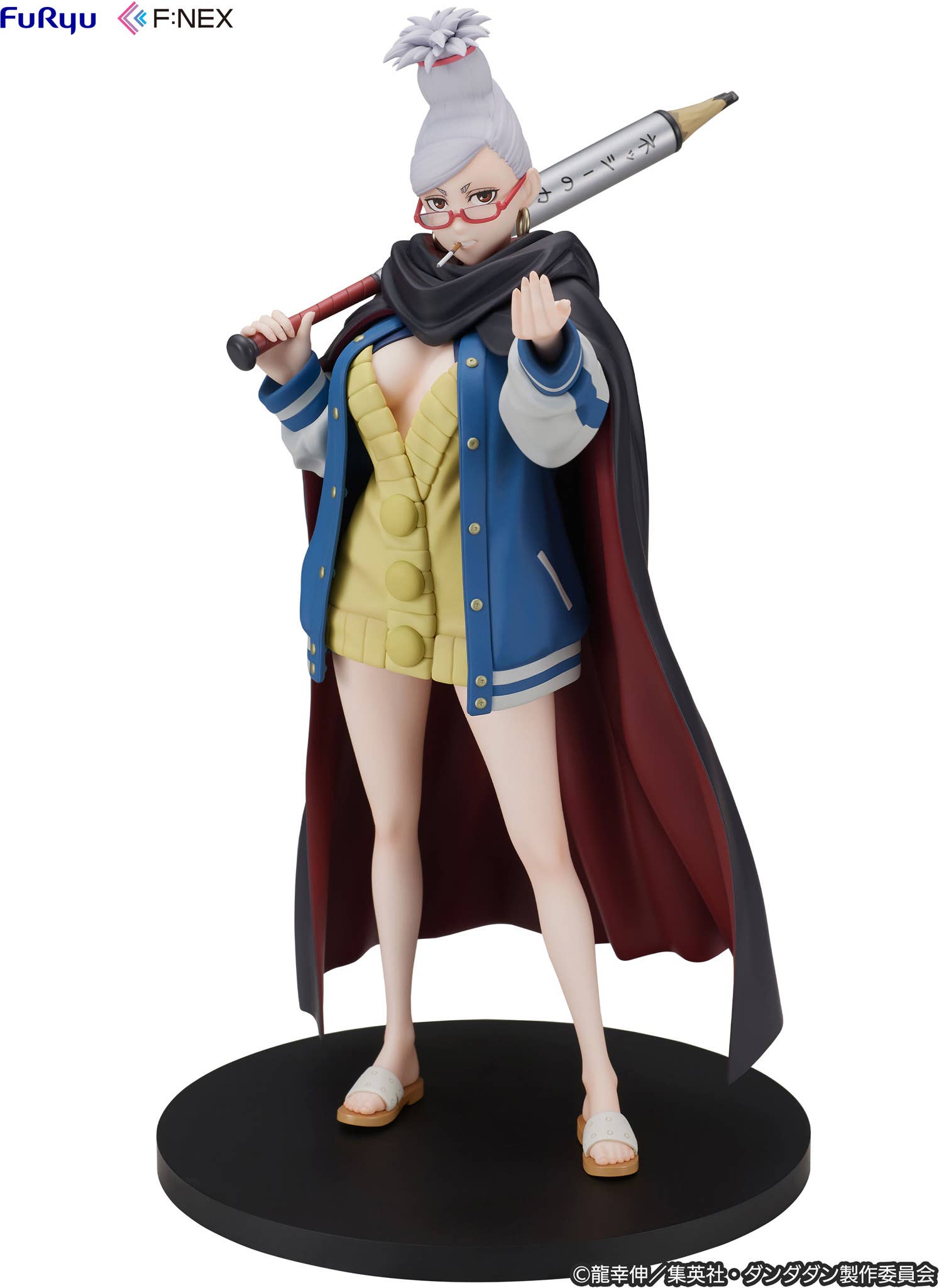 FuRyu Seiko 1/7 Scale Figure | 4582655078352