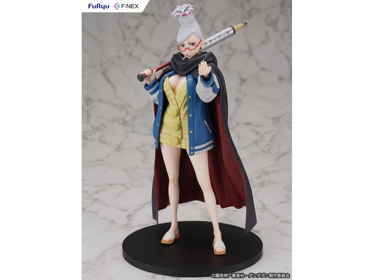 FuRyu Seiko 1/7 Scale Figure | 4582655078352