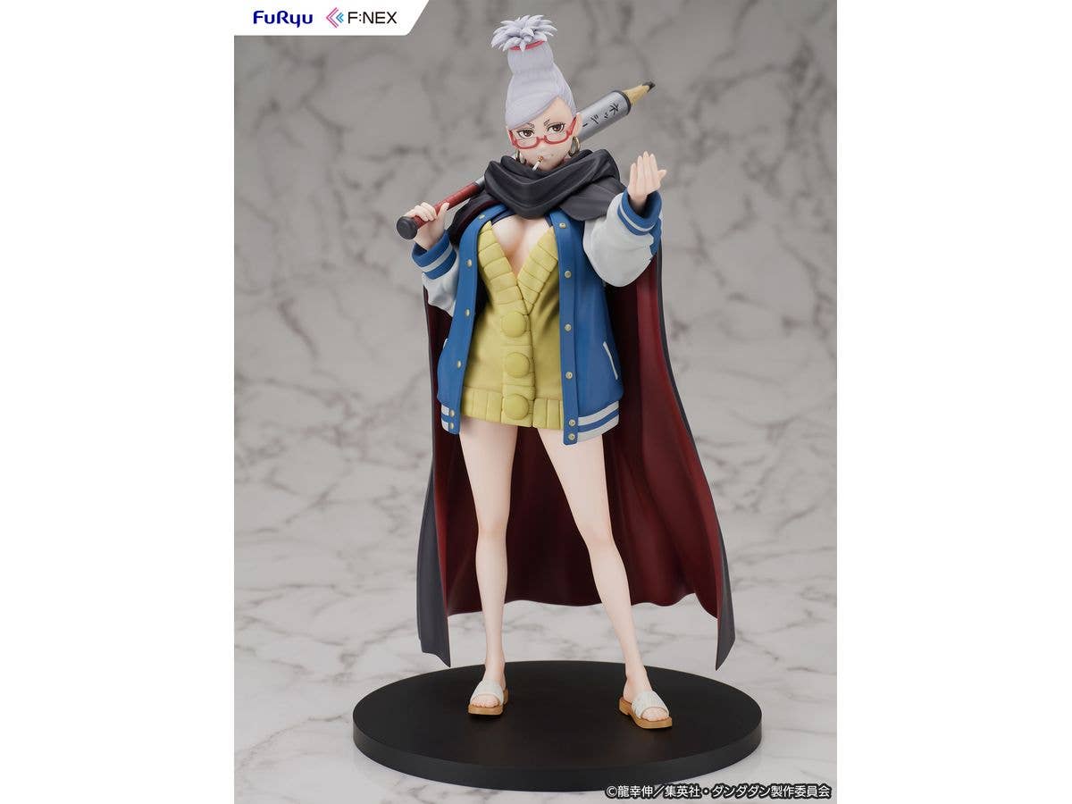 FuRyu Seiko 1/7 Scale Figure | 4582655078352