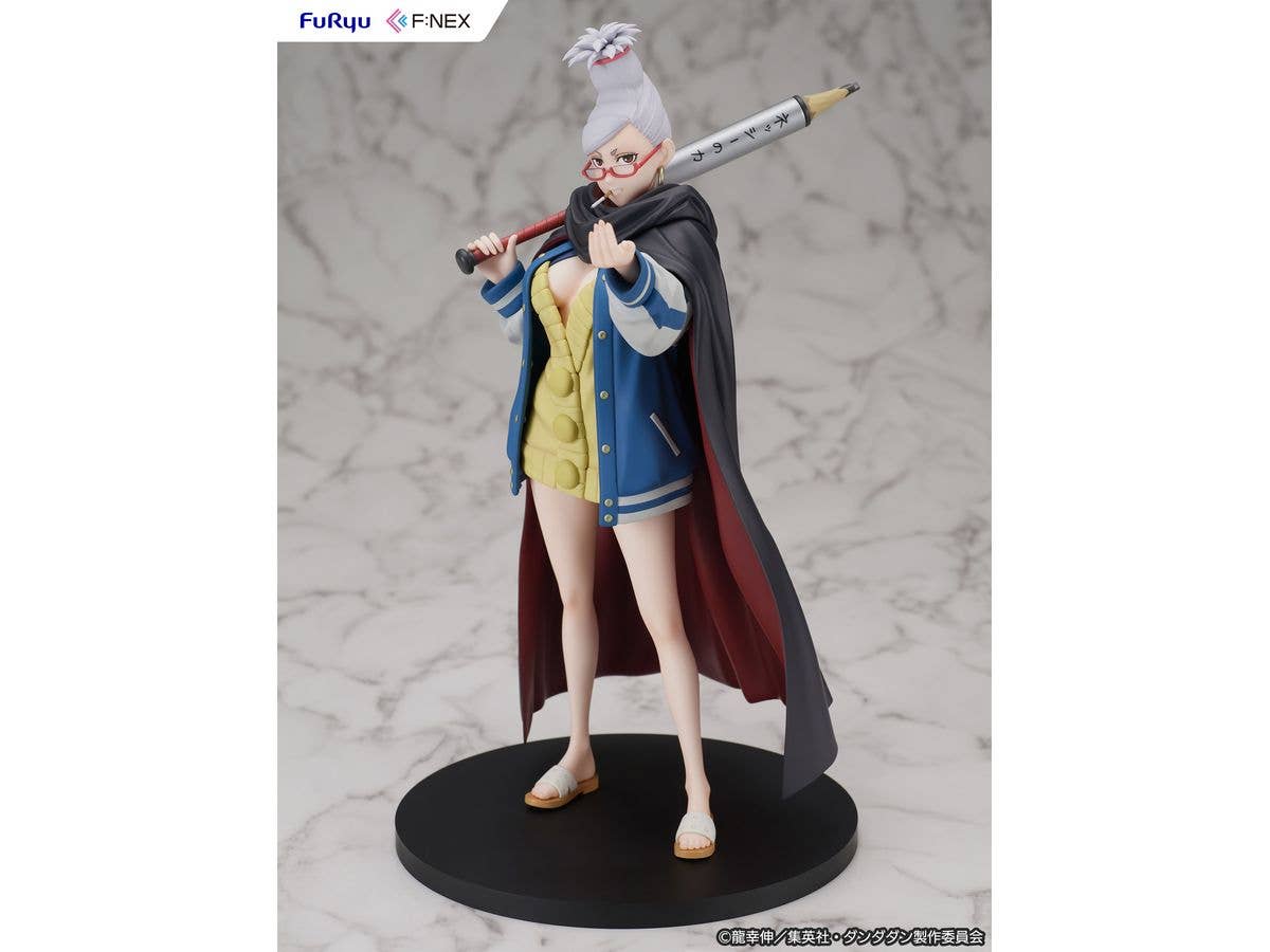 FuRyu Seiko 1/7 Scale Figure | 4582655078352
