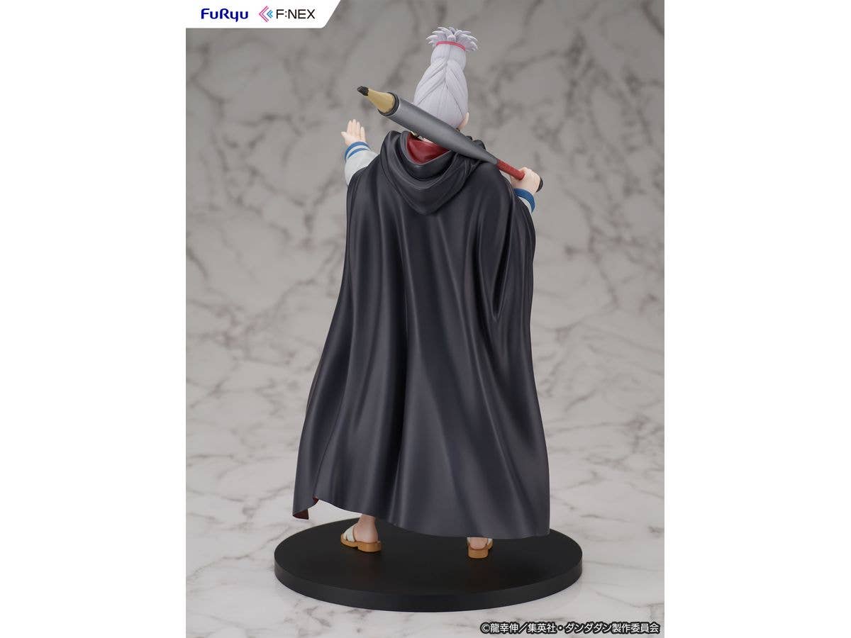 FuRyu Seiko 1/7 Scale Figure | 4582655078352
