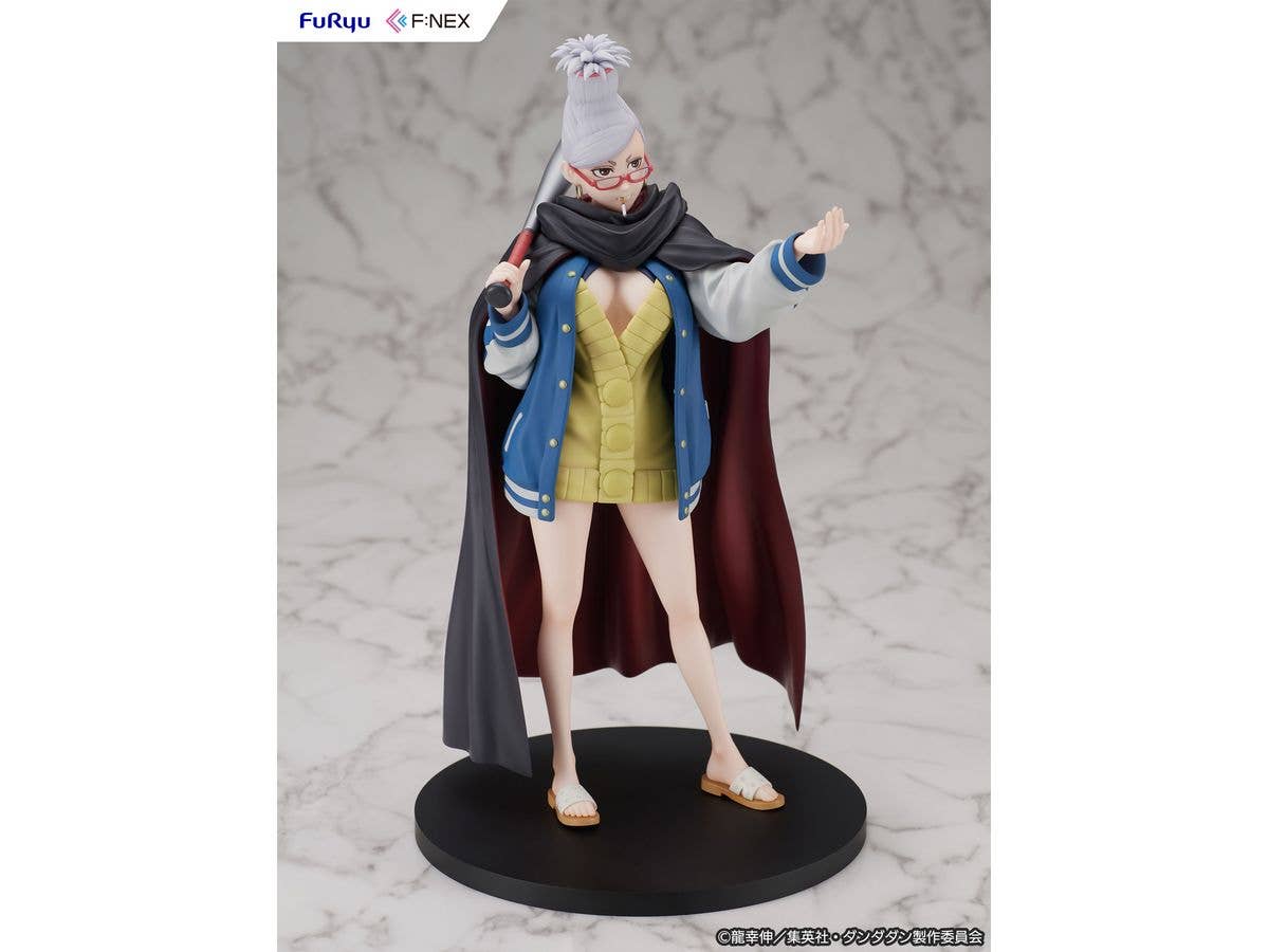 FuRyu Seiko 1/7 Scale Figure | 4582655078352