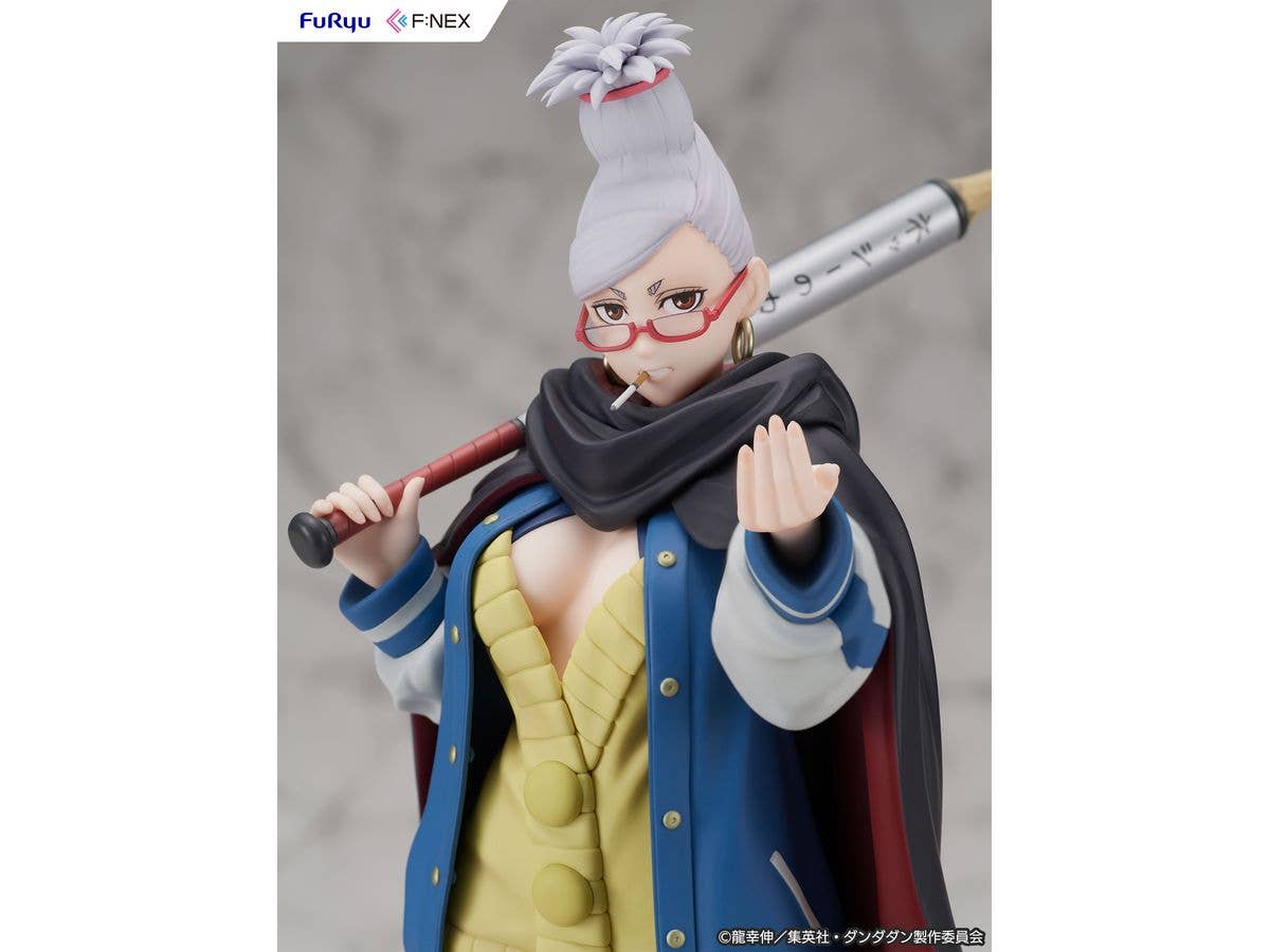 FuRyu Seiko 1/7 Scale Figure | 4582655078352