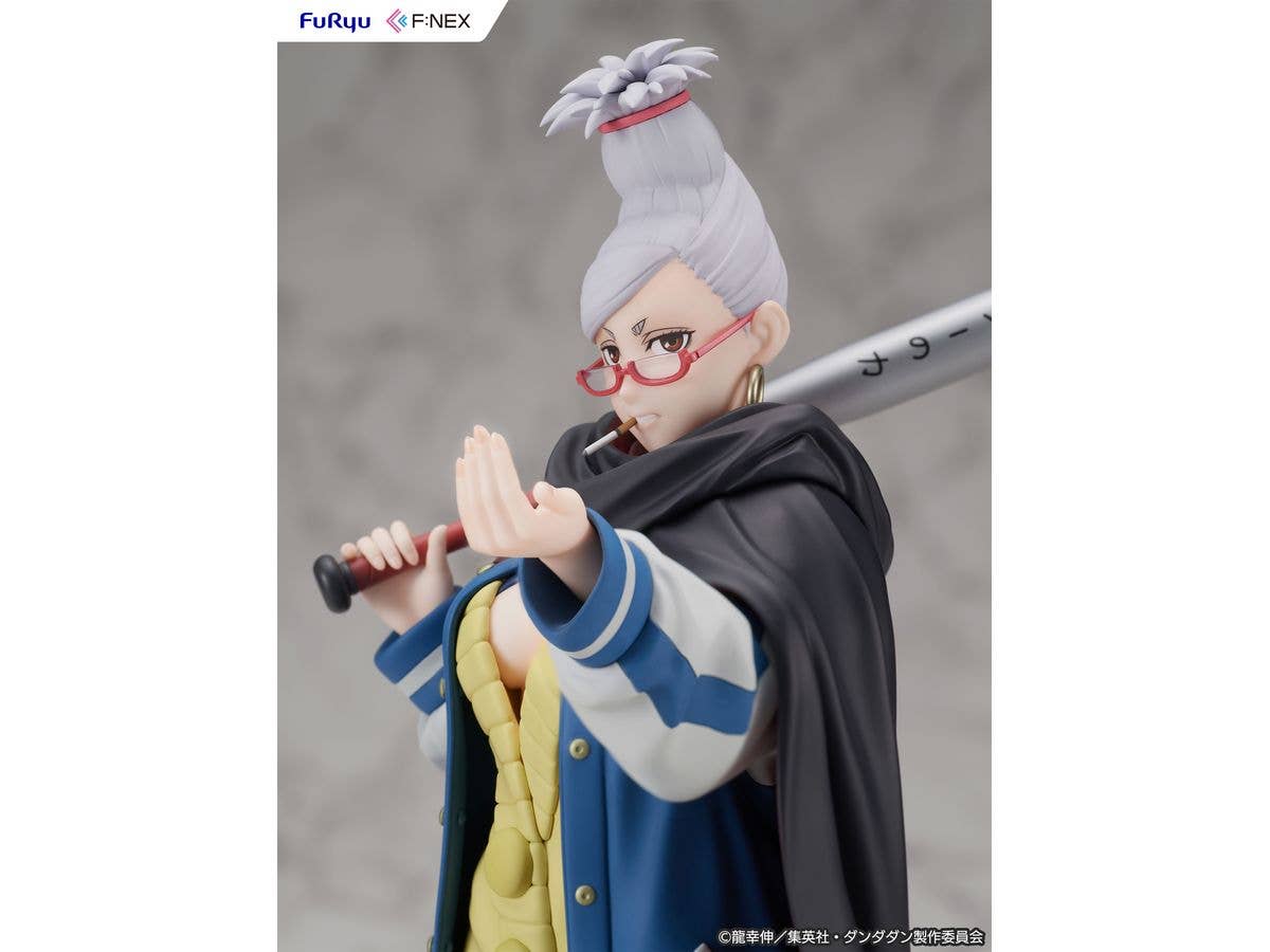 FuRyu Seiko 1/7 Scale Figure | 4582655078352