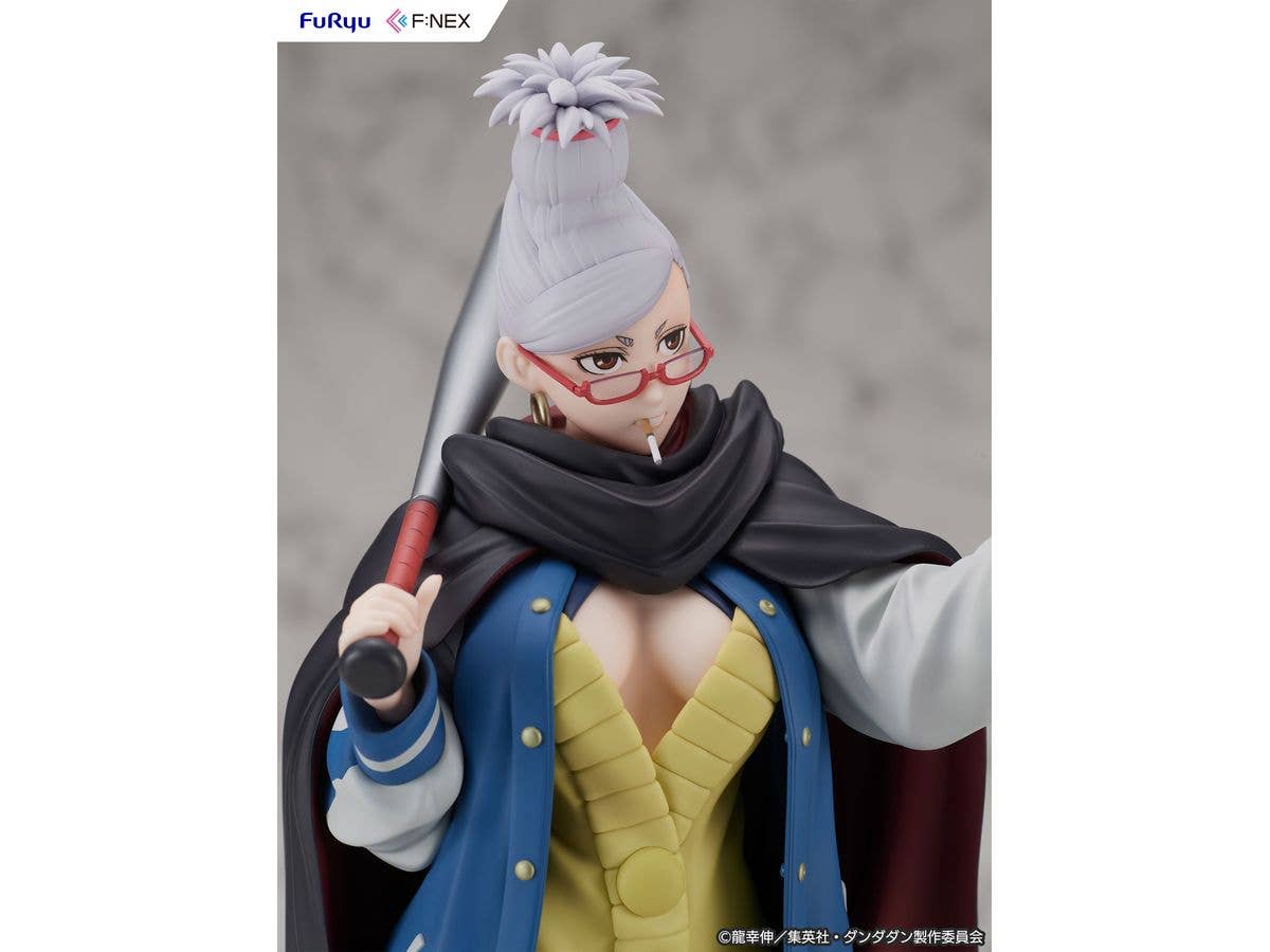 FuRyu Seiko 1/7 Scale Figure | 4582655078352
