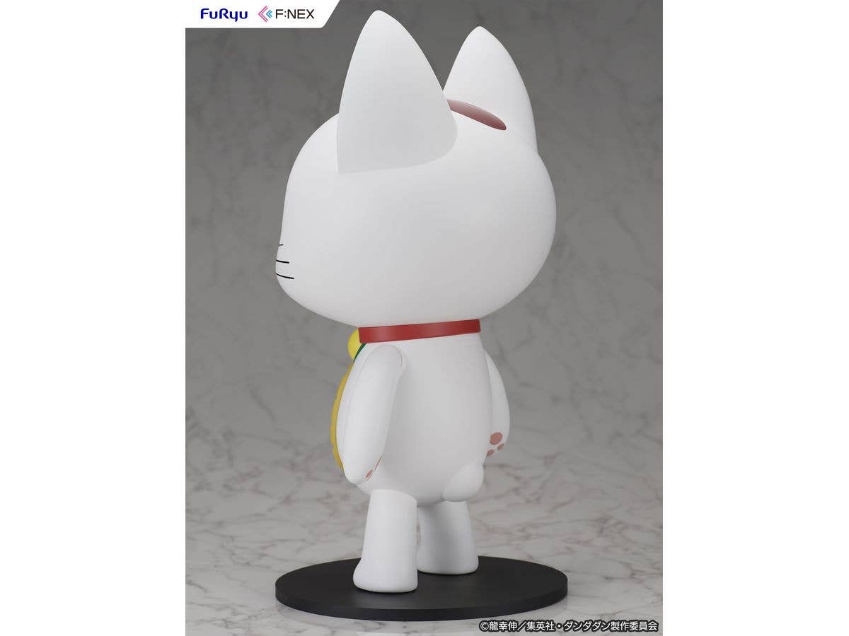 FuRyu Turbo Granny(Beckoning cat) | 4582655078369