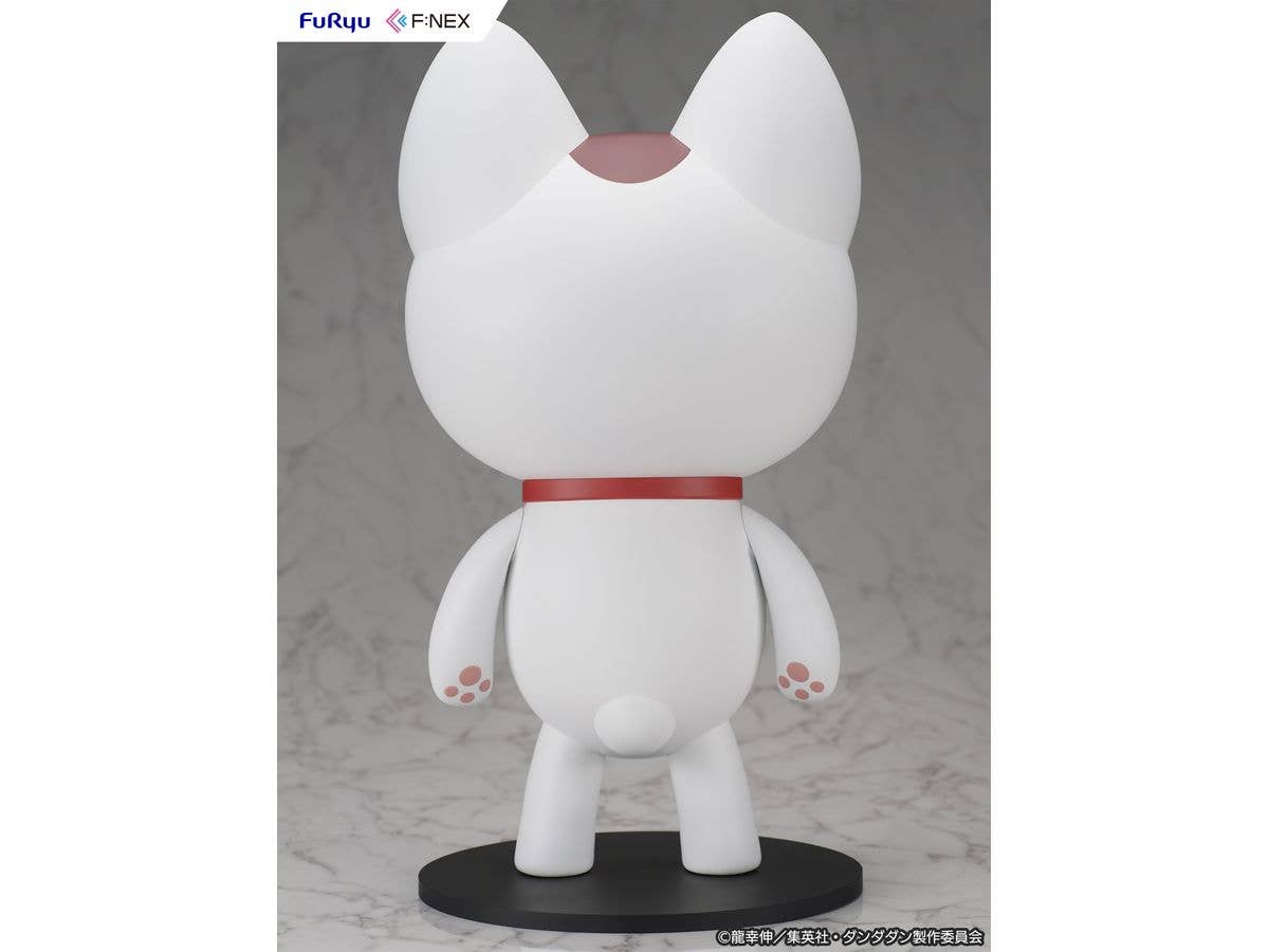 FuRyu Turbo Granny(Beckoning cat) | 4582655078369