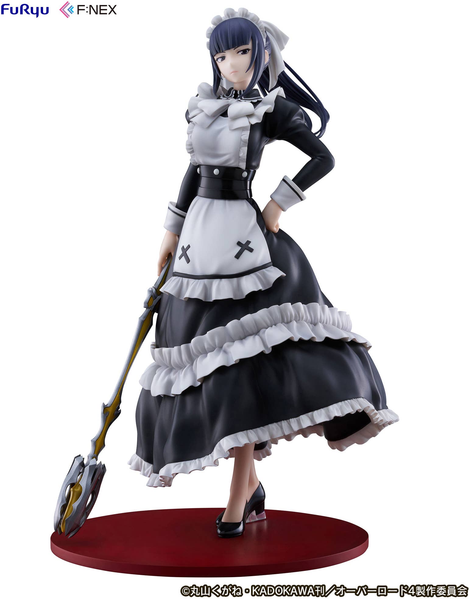 FuRyu Narberal Gamma 1/7 Scale Figure | 4582655078468