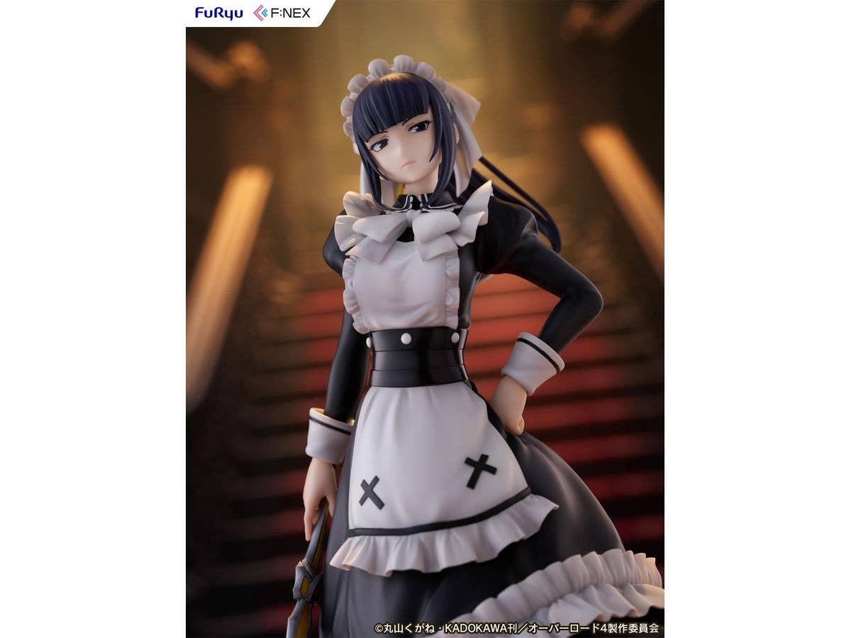 FuRyu Narberal Gamma 1/7 Scale Figure | 4582655078468