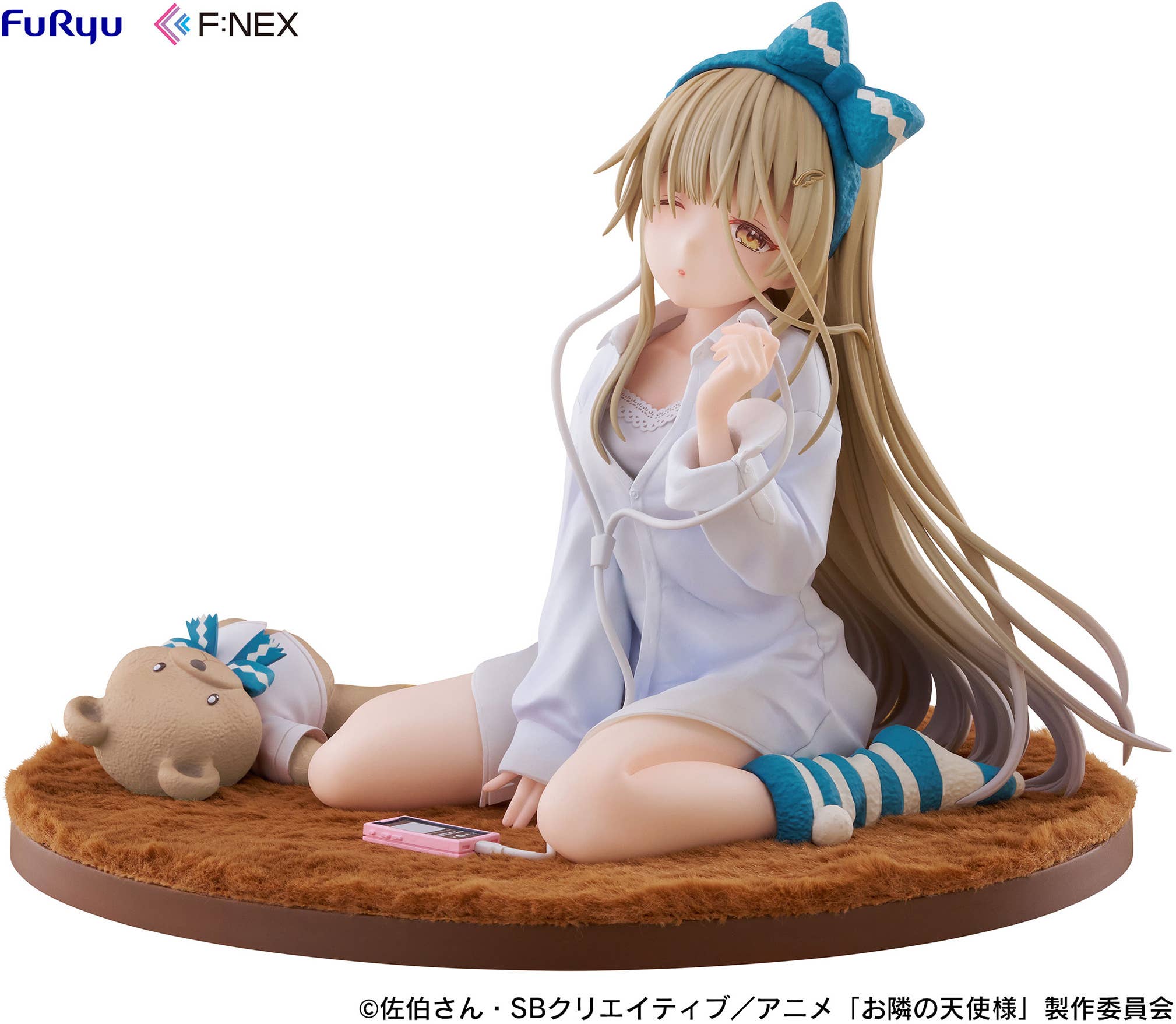FuRyu Mahiru Shiina Relax ver. 1/7 Scale Figure | 4582655078505