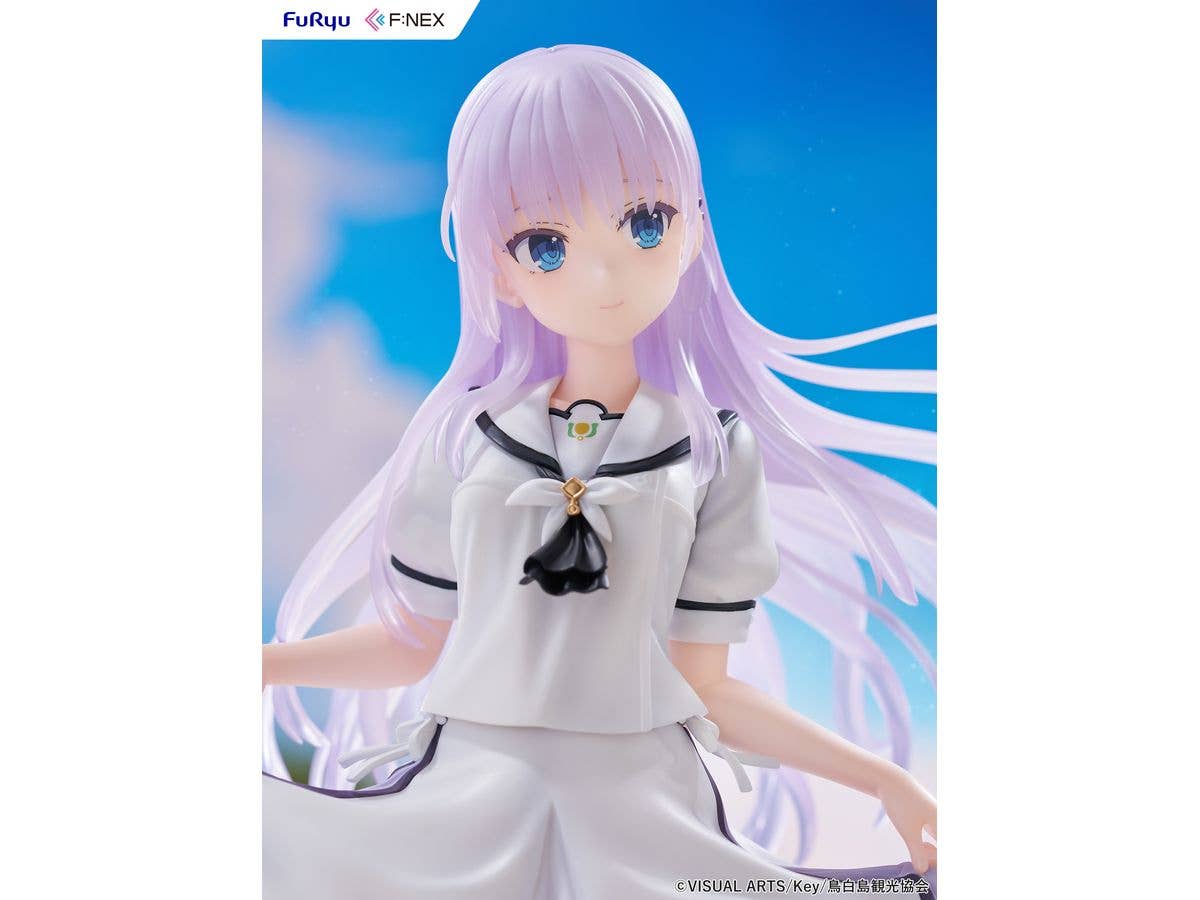 FURYU -Shiroha Naruse- 1/7 Scale Figure | 4582655078536