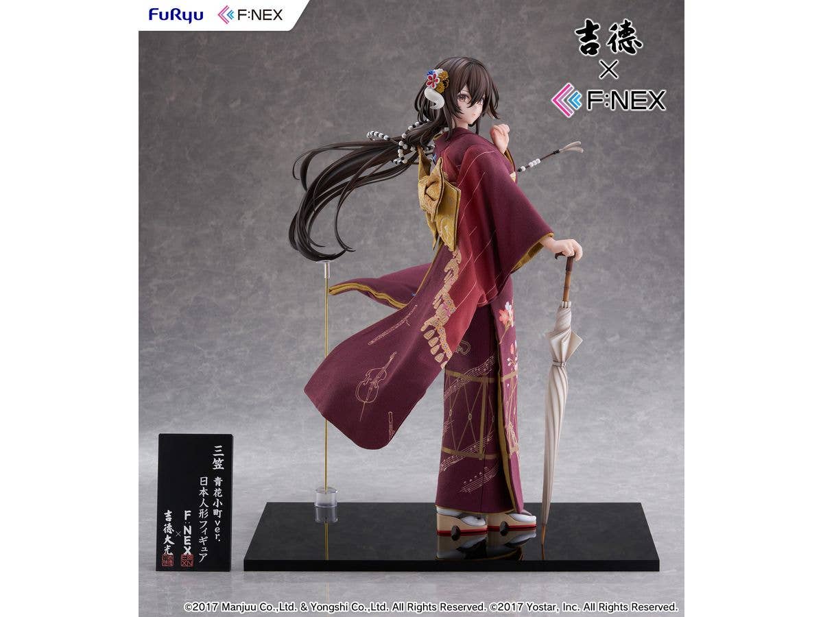 FURYU Mikasa blue flower komachi ver -Japanese Doll- 1/4 Scale Figure | 4582655078574