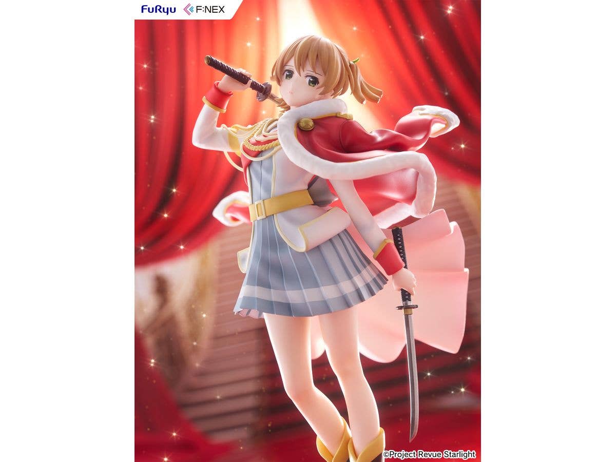 FuRyu Nana Daiba 1/7 Scale Figure | 4582655078666