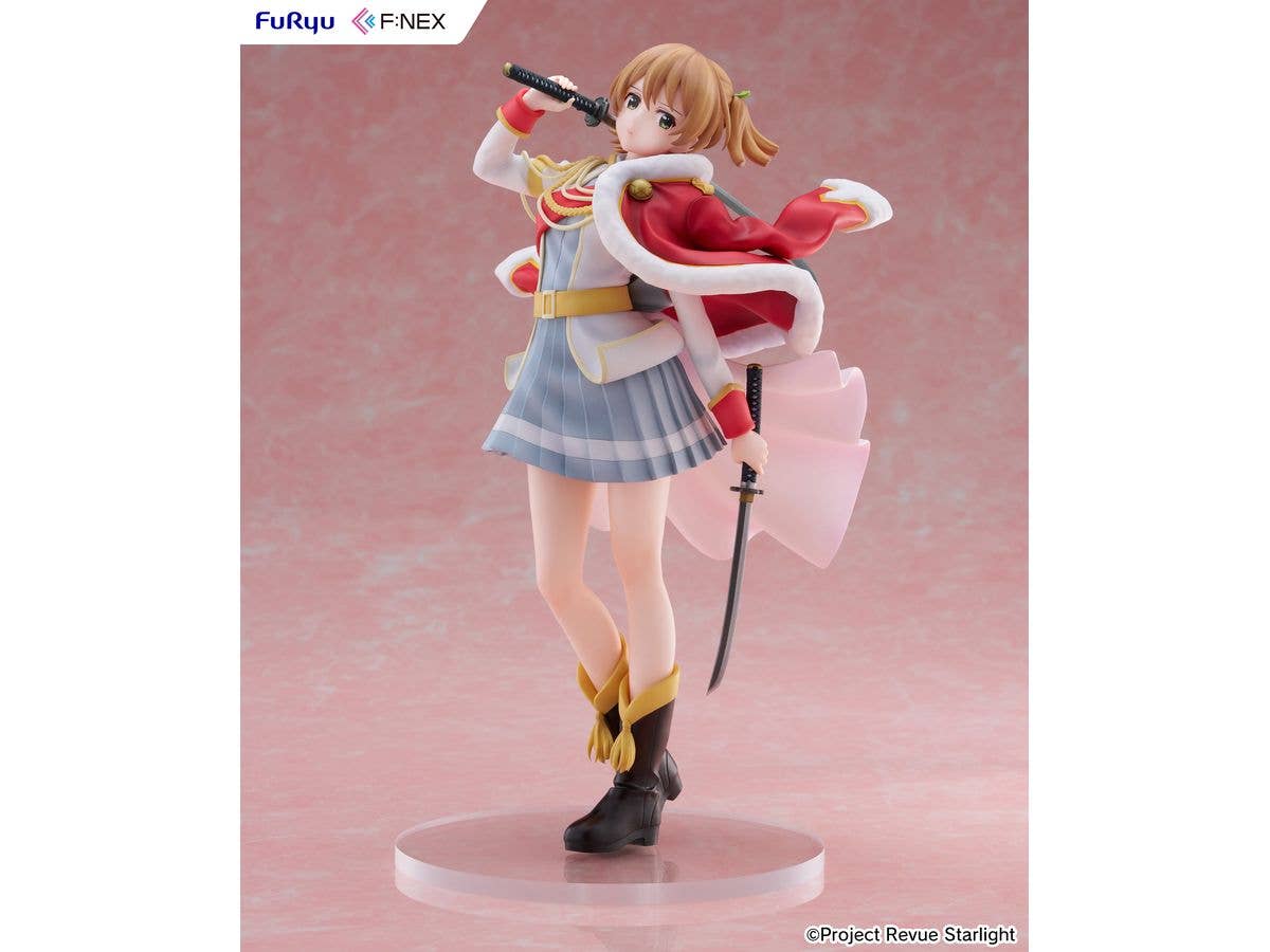 FuRyu Nana Daiba 1/7 Scale Figure | 4582655078666