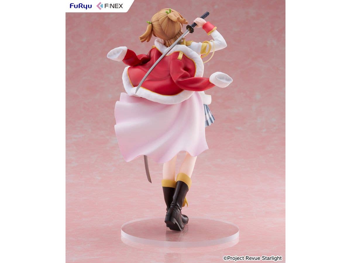 FuRyu Nana Daiba 1/7 Scale Figure | 4582655078666