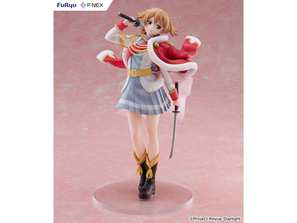 FuRyu Nana Daiba 1/7 Scale Figure | 4582655078666