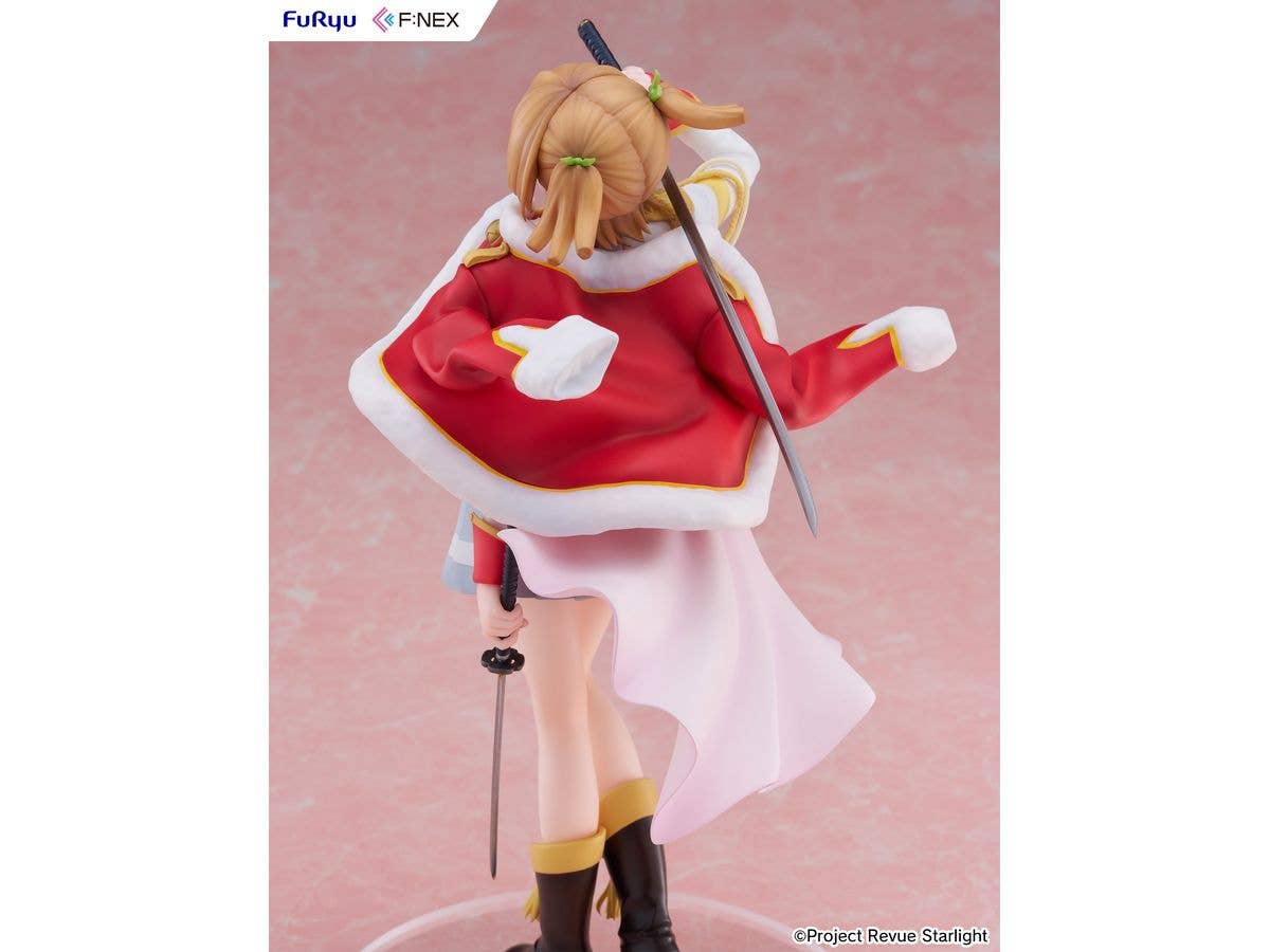 FuRyu Nana Daiba 1/7 Scale Figure | 4582655078666