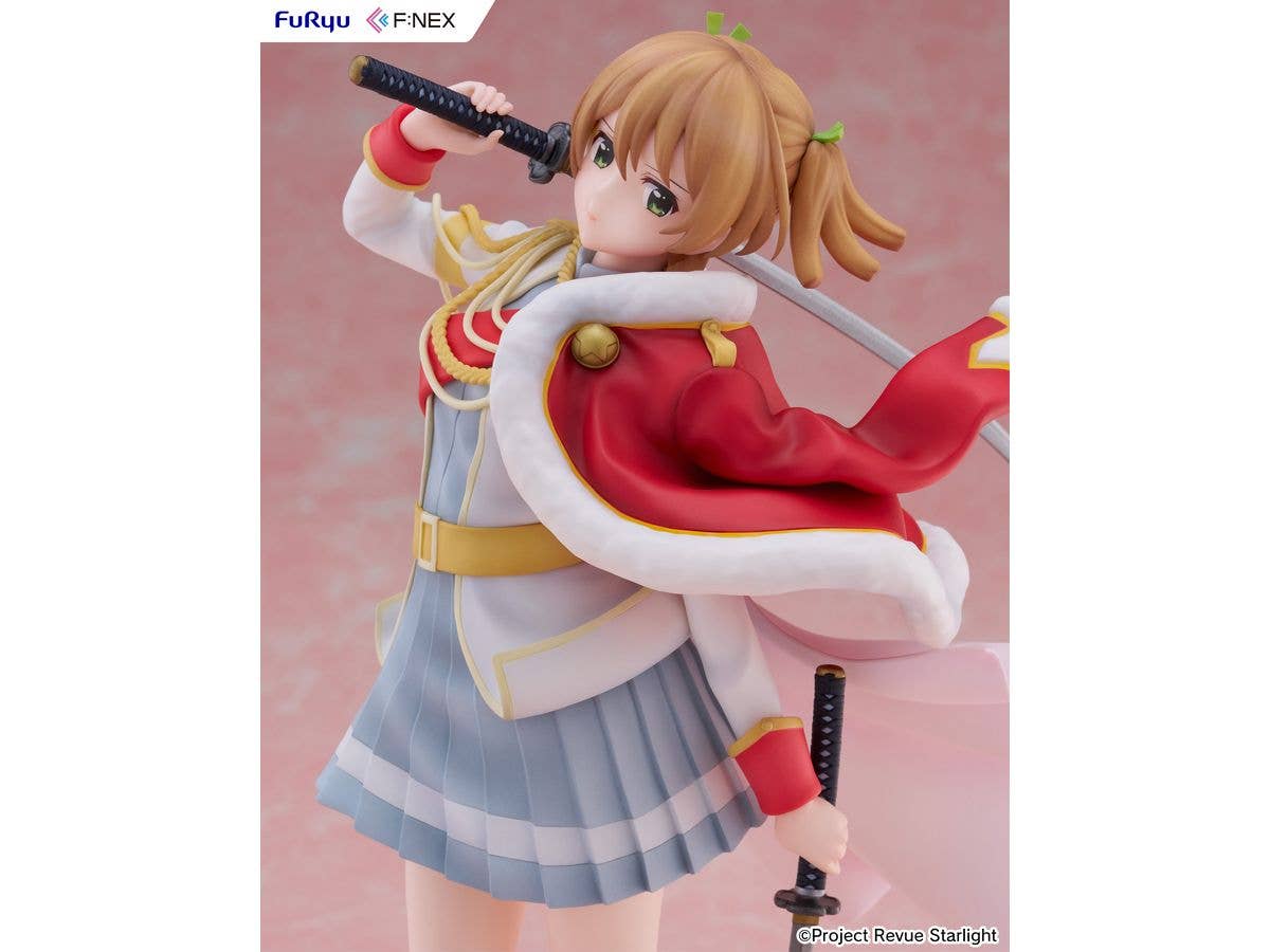 FuRyu Nana Daiba 1/7 Scale Figure | 4582655078666
