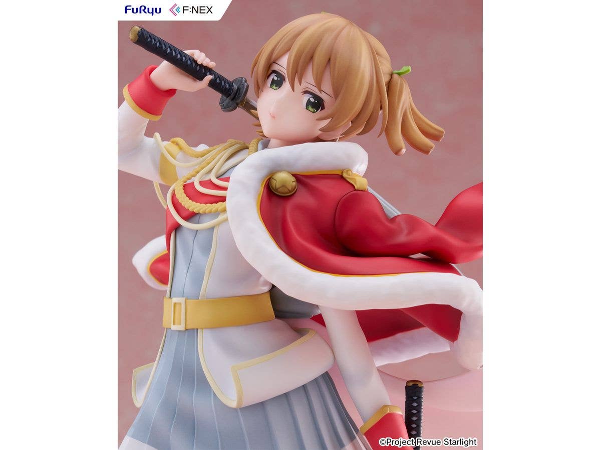 FuRyu Nana Daiba 1/7 Scale Figure | 4582655078666