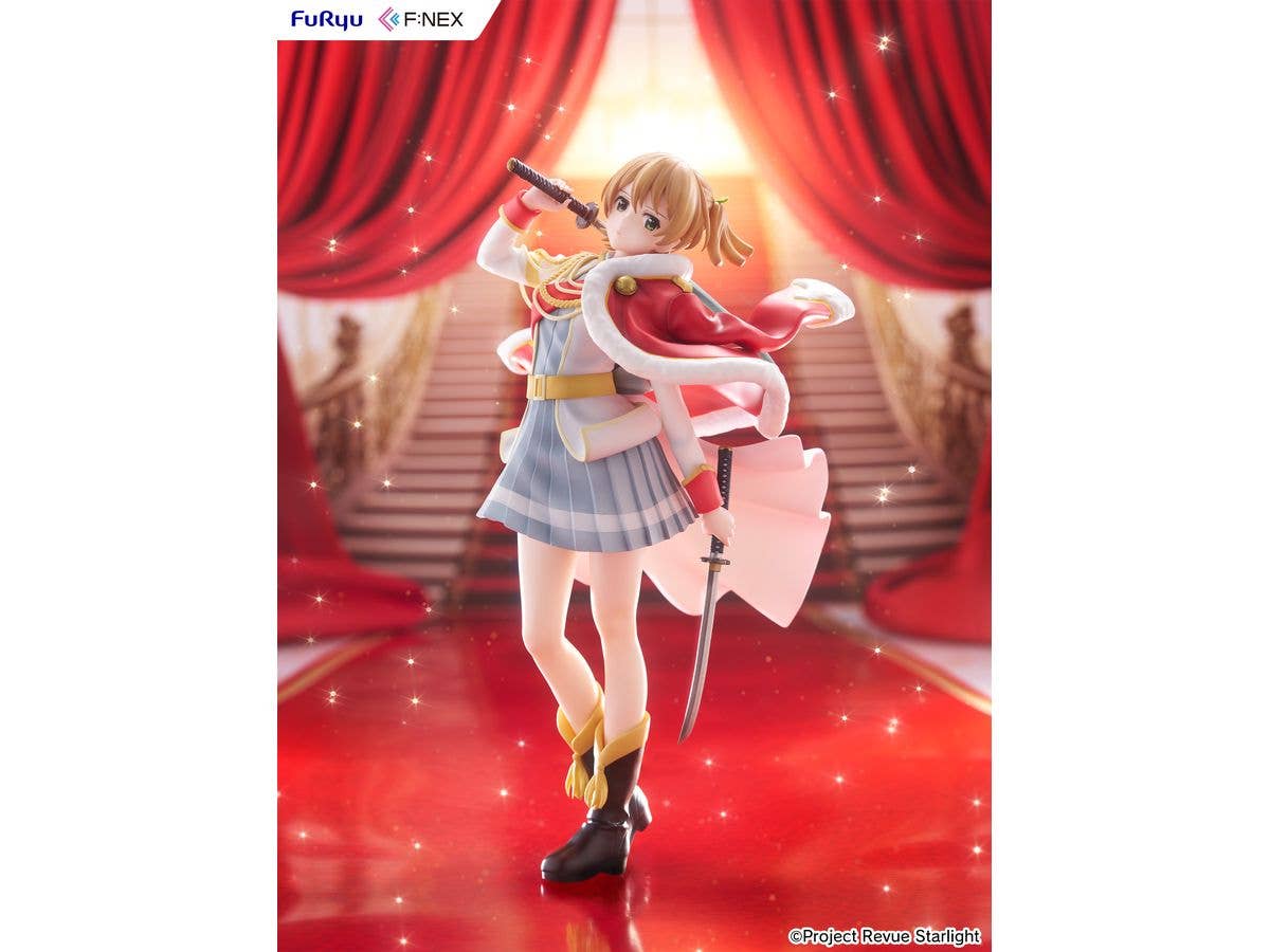 FuRyu Nana Daiba 1/7 Scale Figure | 4582655078666
