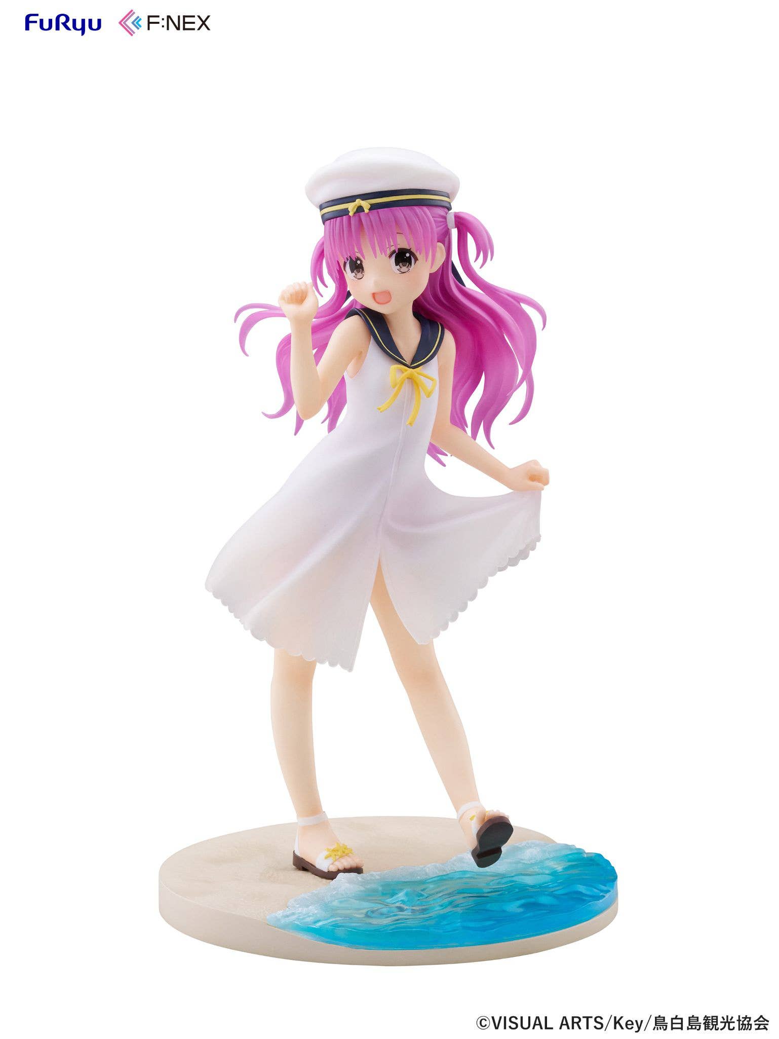FURYU -Umi Kato- 1/7 Scale Figure | 4582655078949