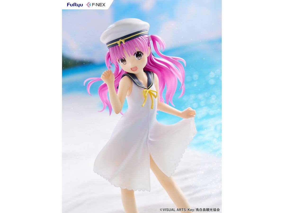 FURYU -Umi Kato- 1/7 Scale Figure | 4582655078949