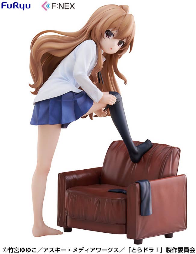 Taiga Aisaka 1/7 Scale Figure | 4571623518068