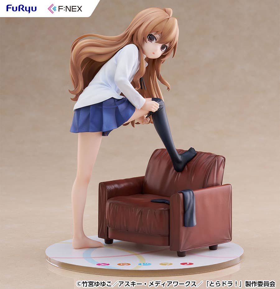 Taiga Aisaka 1/7 Scale Figure | 4571623518068