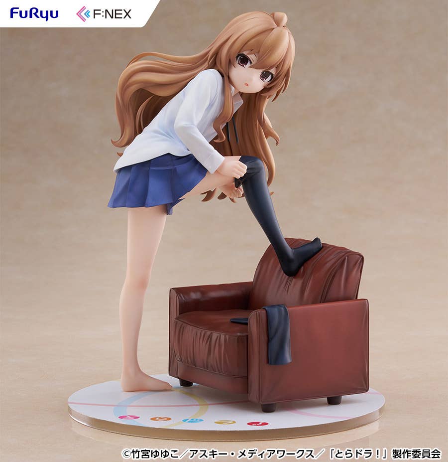 Taiga Aisaka 1/7 Scale Figure | 4571623518068
