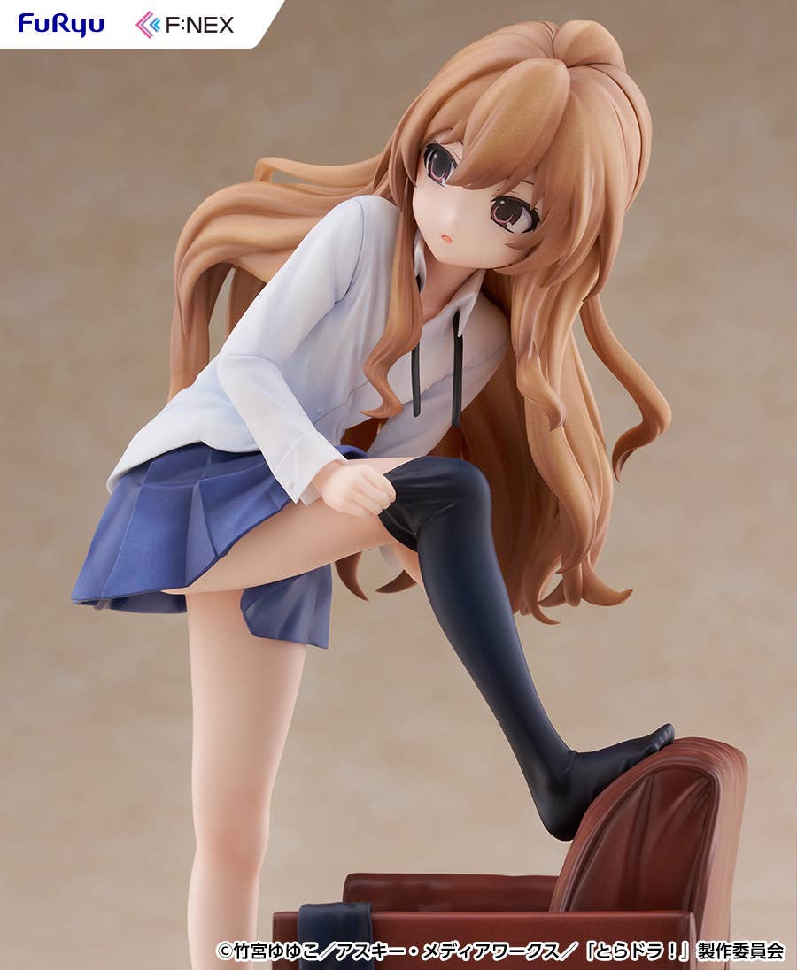 Taiga Aisaka 1/7 Scale Figure | 4571623518068