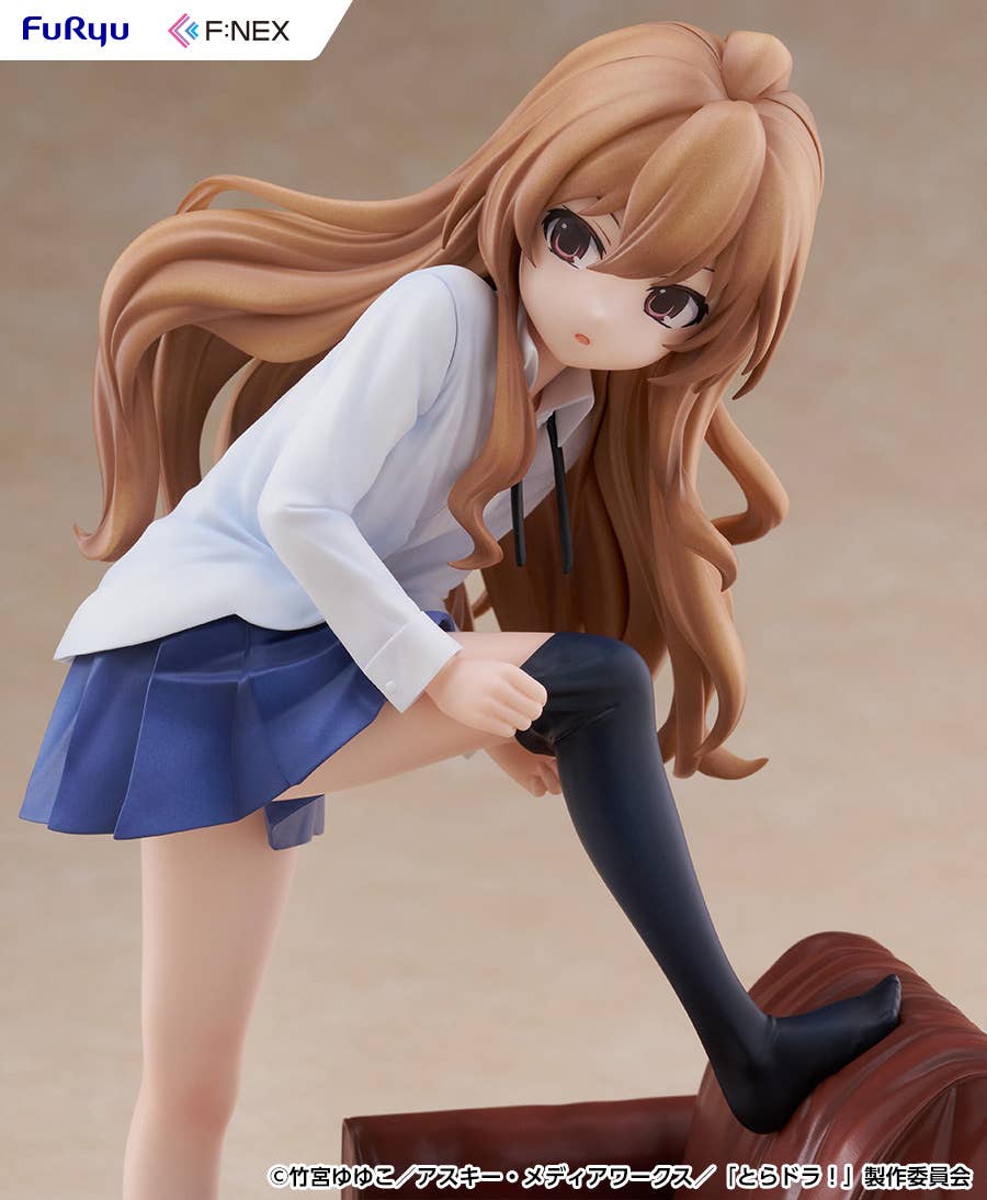 Taiga Aisaka 1/7 Scale Figure | 4571623518068