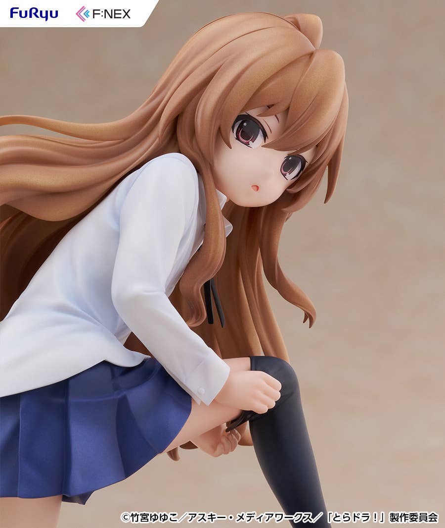 Taiga Aisaka 1/7 Scale Figure | 4571623518068