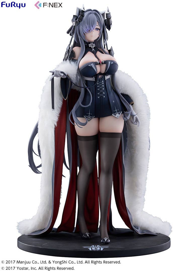 August von Parseval 1/6 Scale Figure | 4571623518136