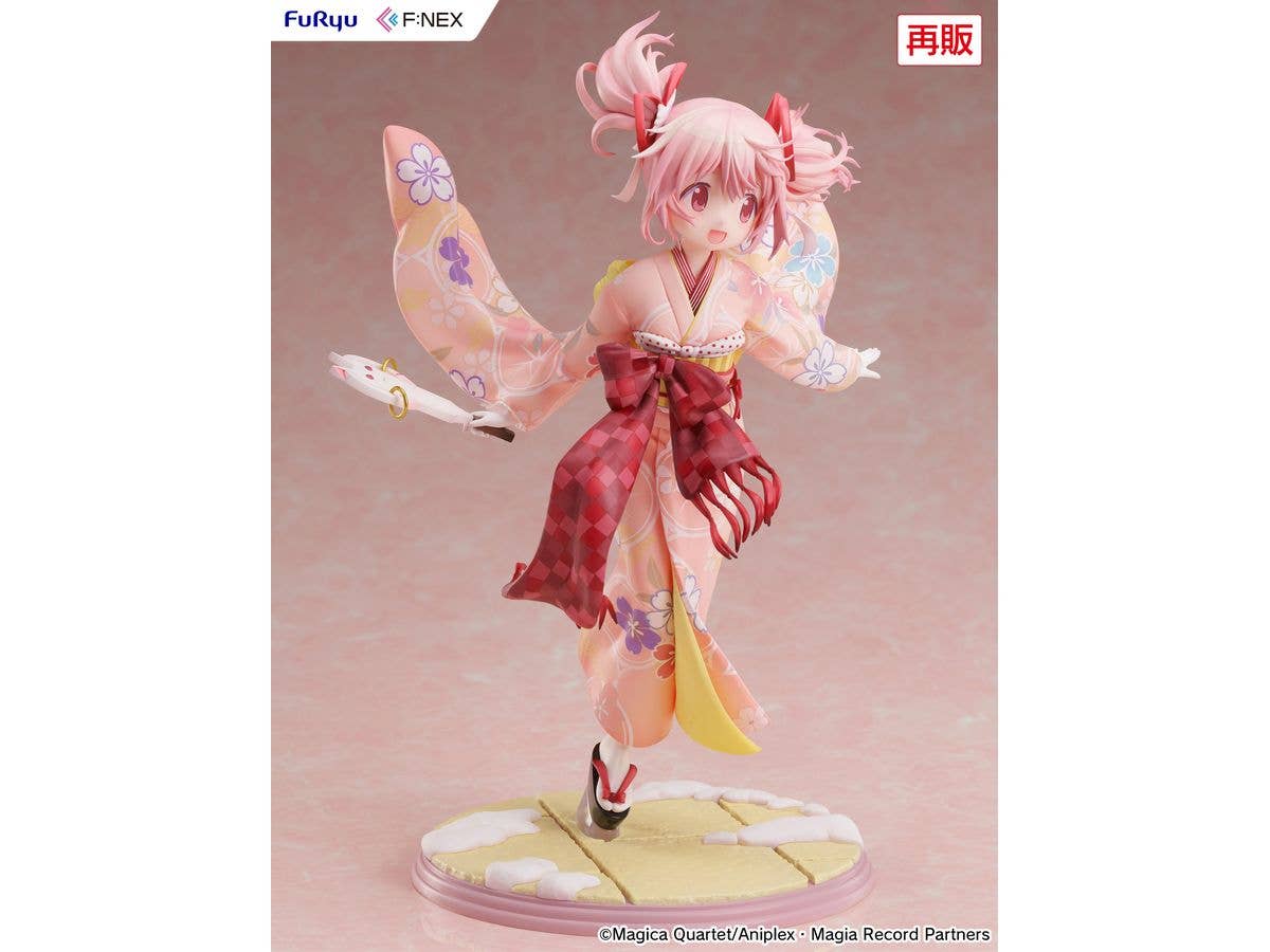 FuRyu Madoka Kaname Kimono ver. 1/7 Scale Figure(Rerelease) | 4571623518228