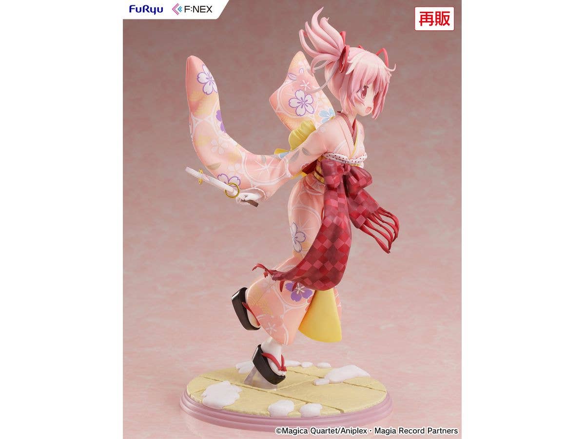FuRyu Madoka Kaname Kimono ver. 1/7 Scale Figure(Rerelease) | 4571623518228